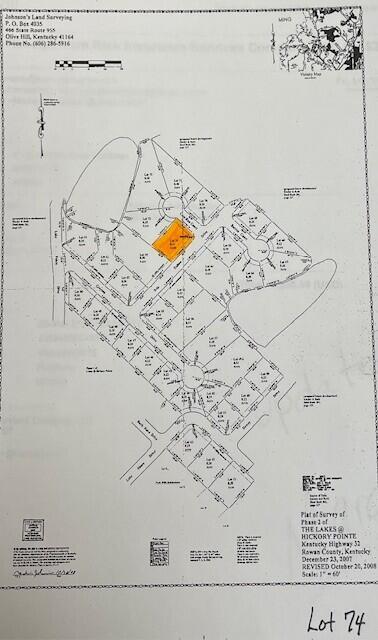 35 Cave Run Court Lot 74 Property Photo 2