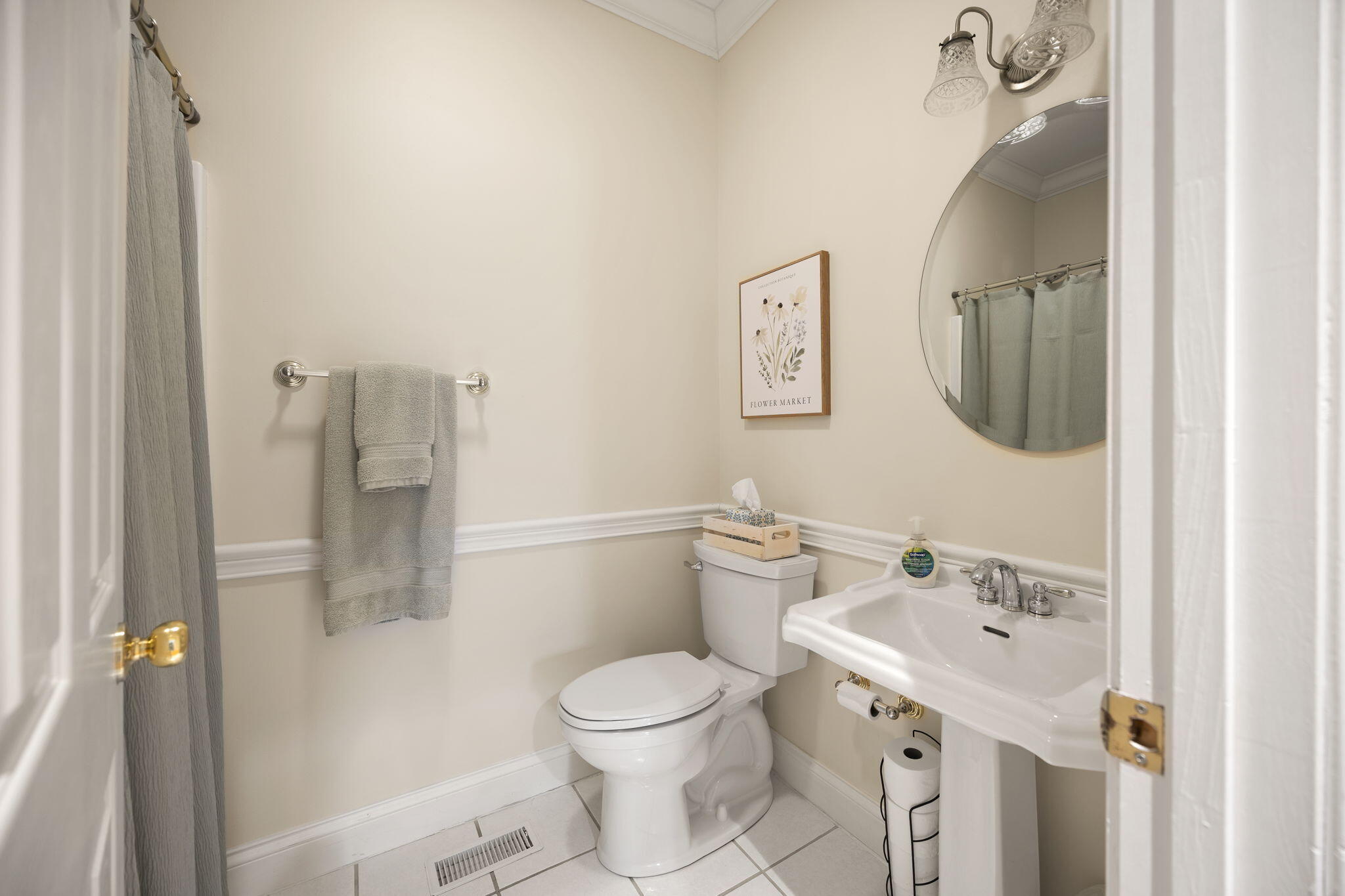 512 Water Cliff Drive Property Photo 44