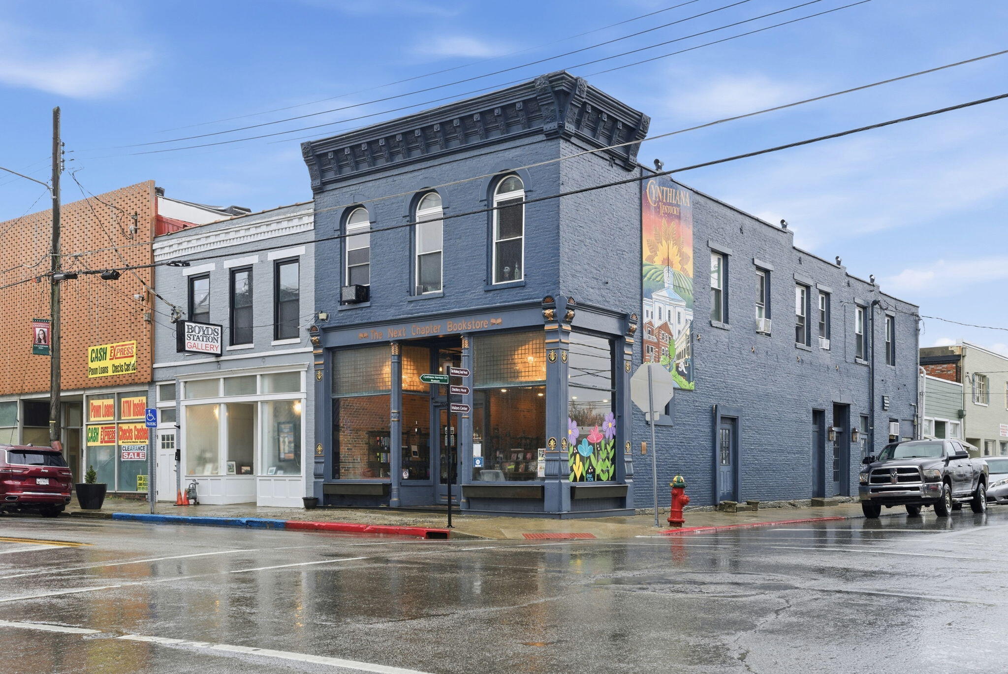 201 E Pike Street Property Photo 1