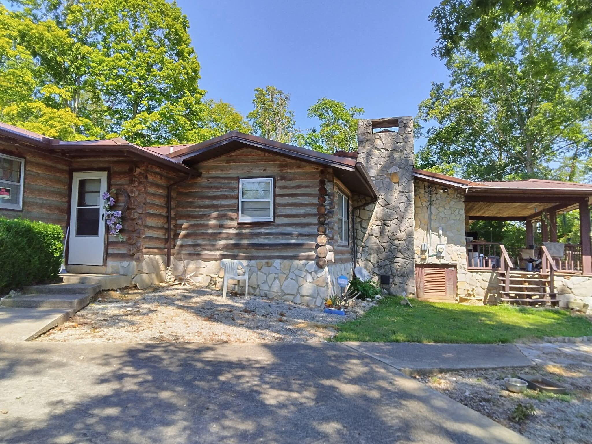 5355 Kentucky 790 Property Photo 7