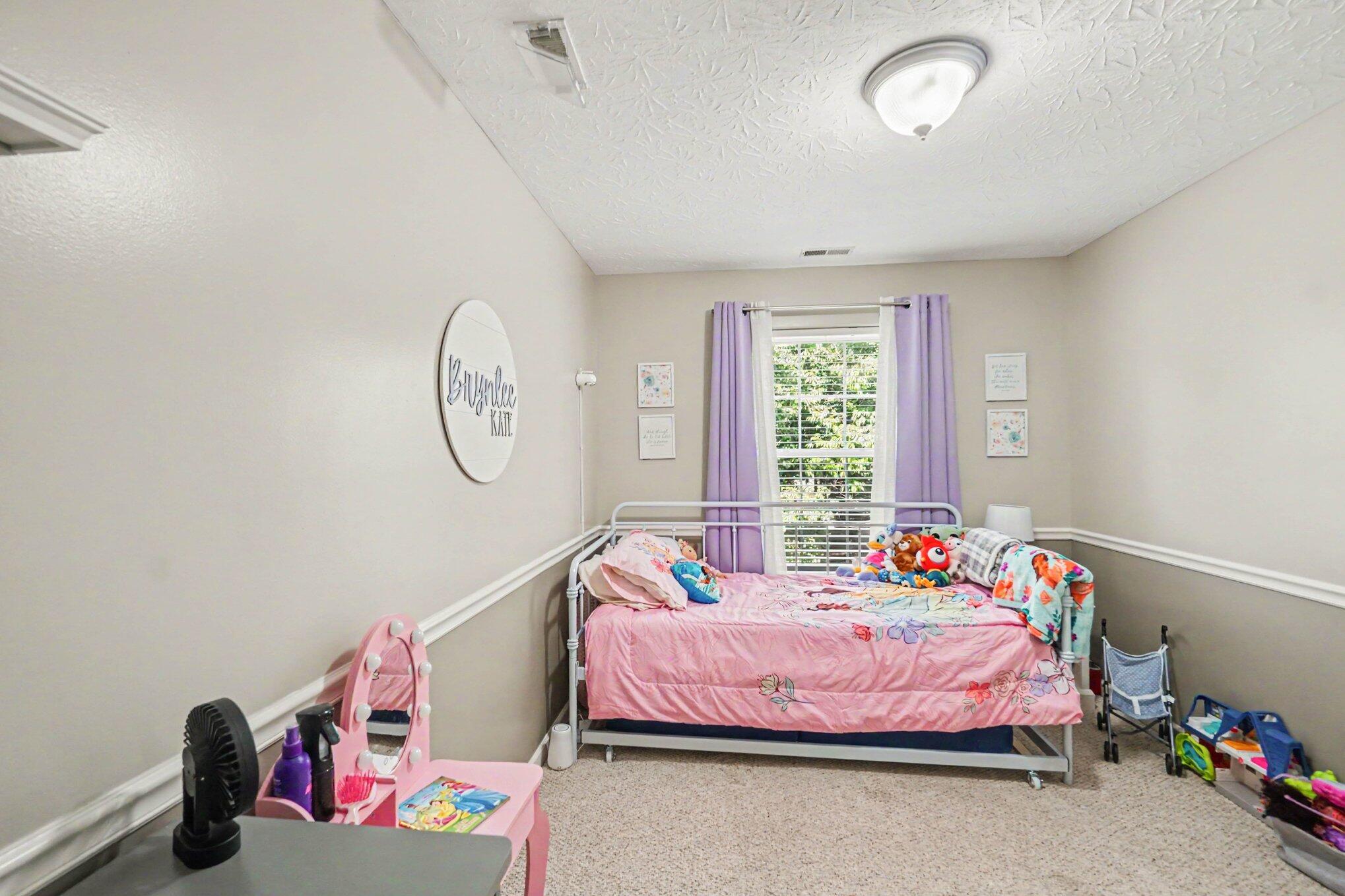 257 Long Branch Lane Property Photo 21