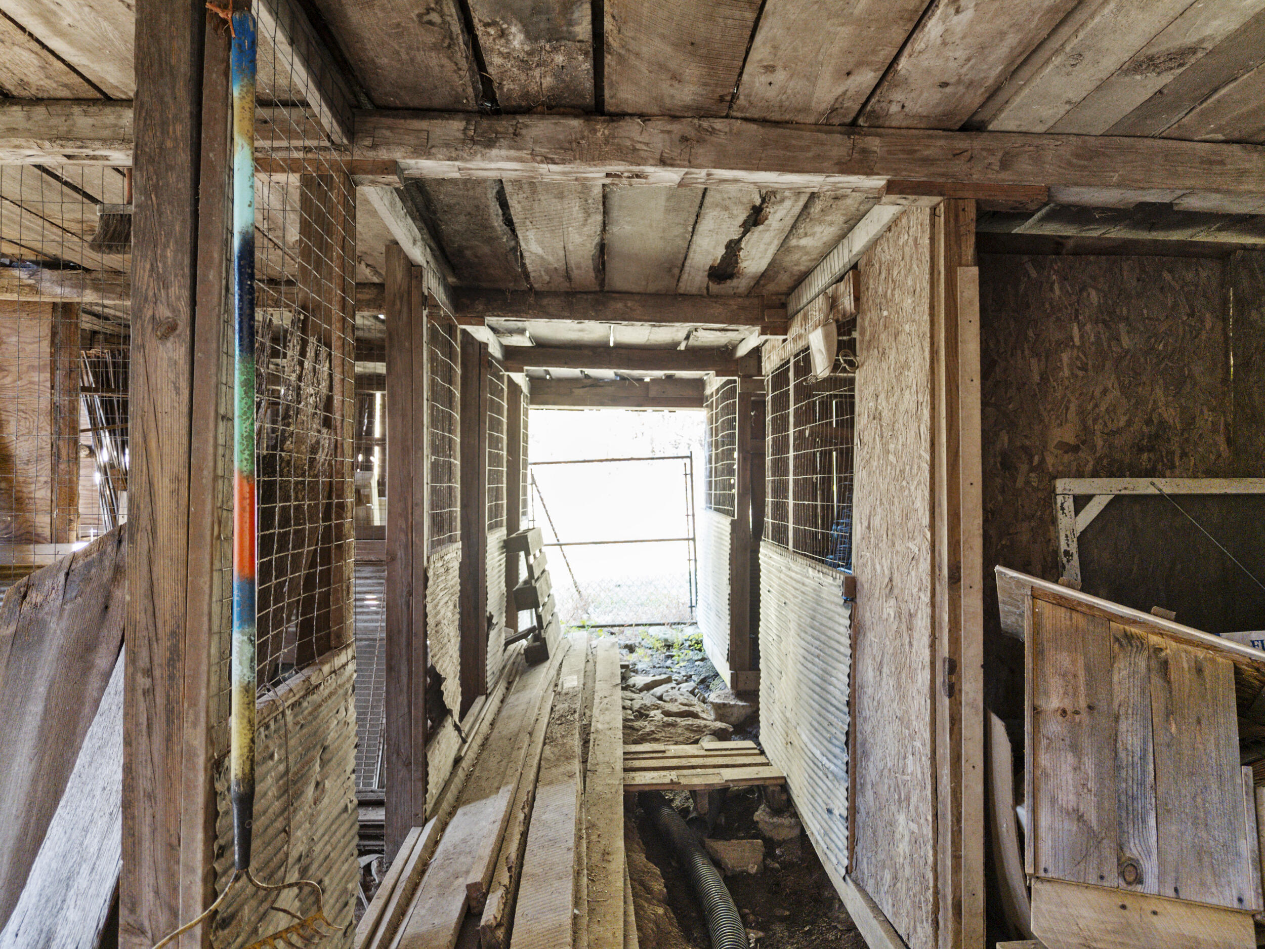 1281 Sharp Road Property Photo 74