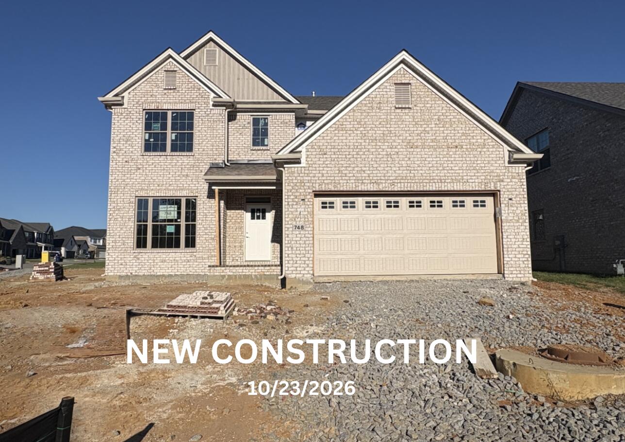 748 Shady Cove Property Photo 1