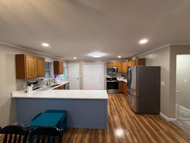 4213 Kentucky 80 W Property Photo 17