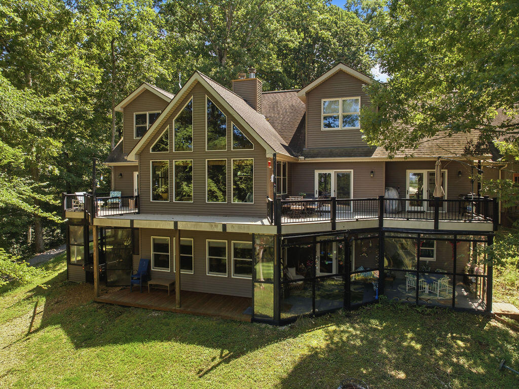 554 Waterfowl Way Property Photo 1