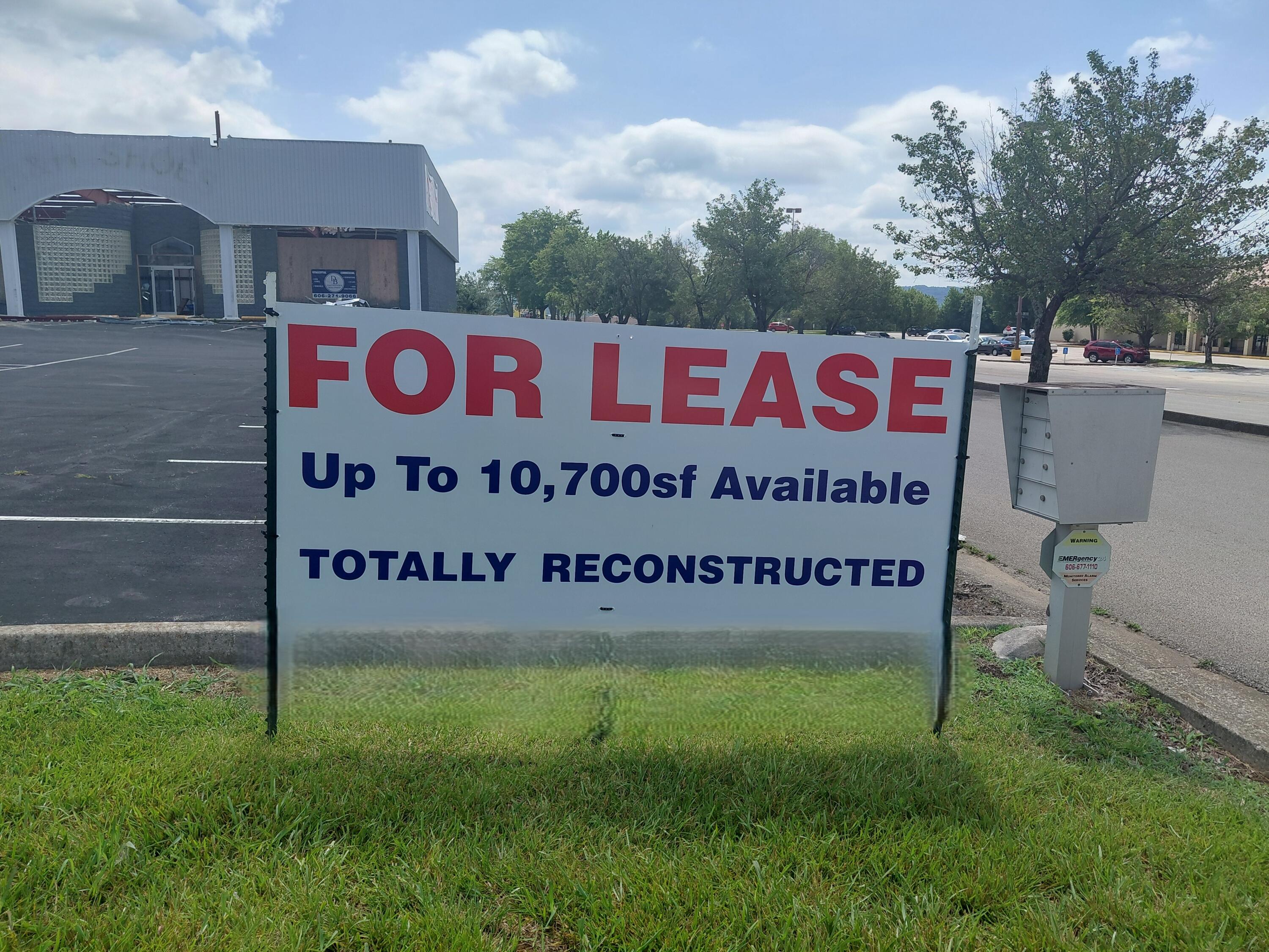 81 Mall Road Ste 6 Property Photo 3