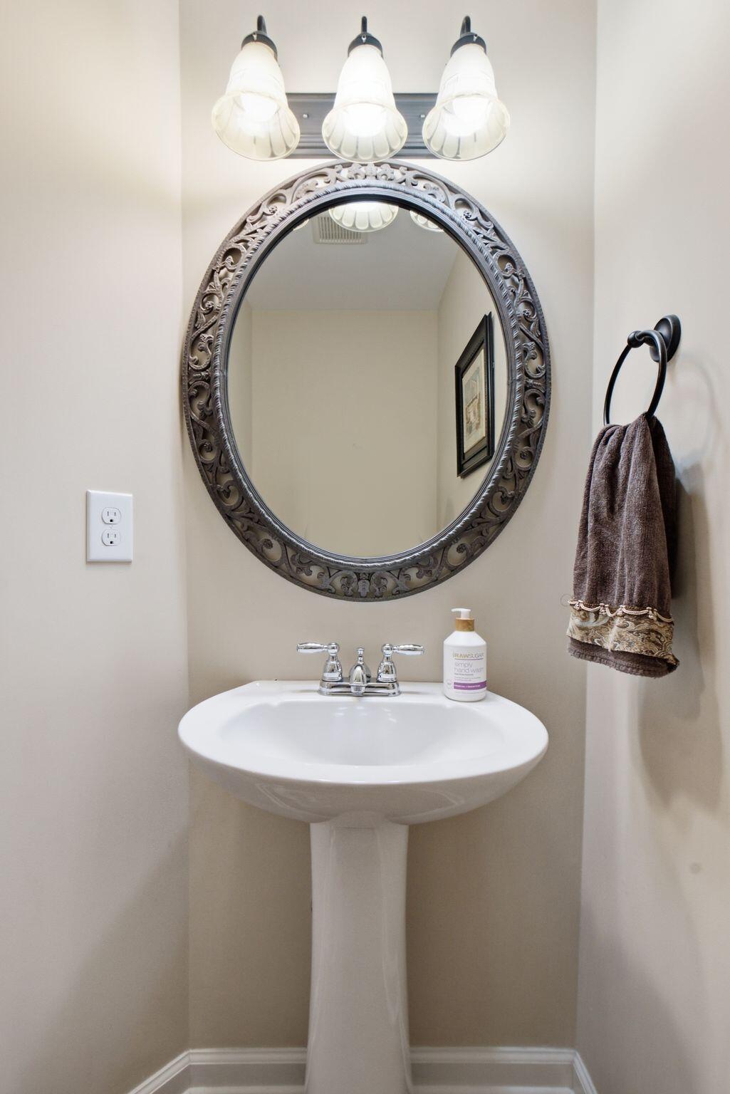 2316 Walcot Way Property Photo 15