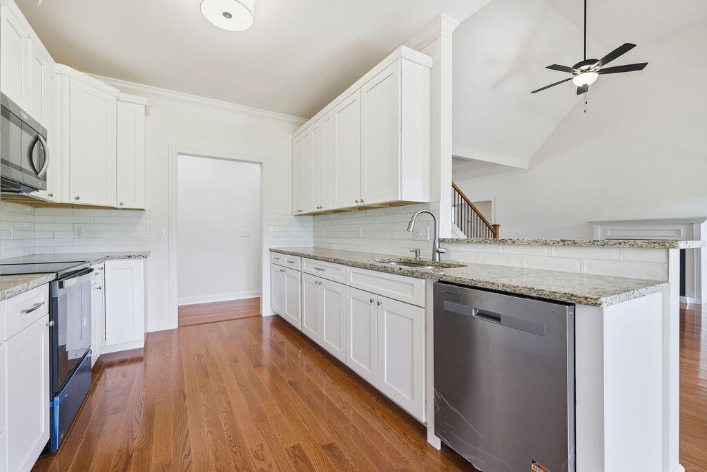 54 North Drive Property Photo 16