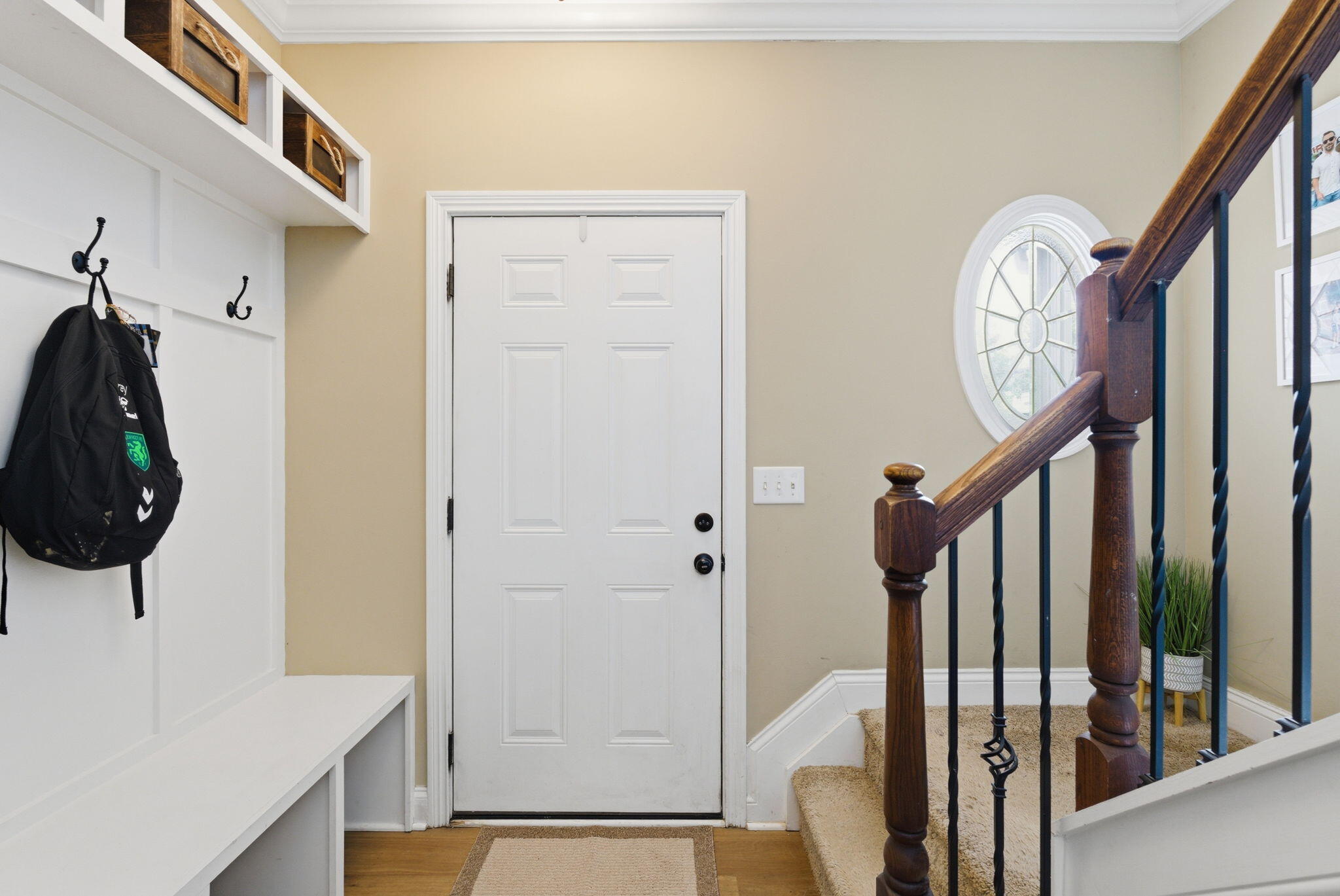 1156 Brick House Lane Property Photo 8