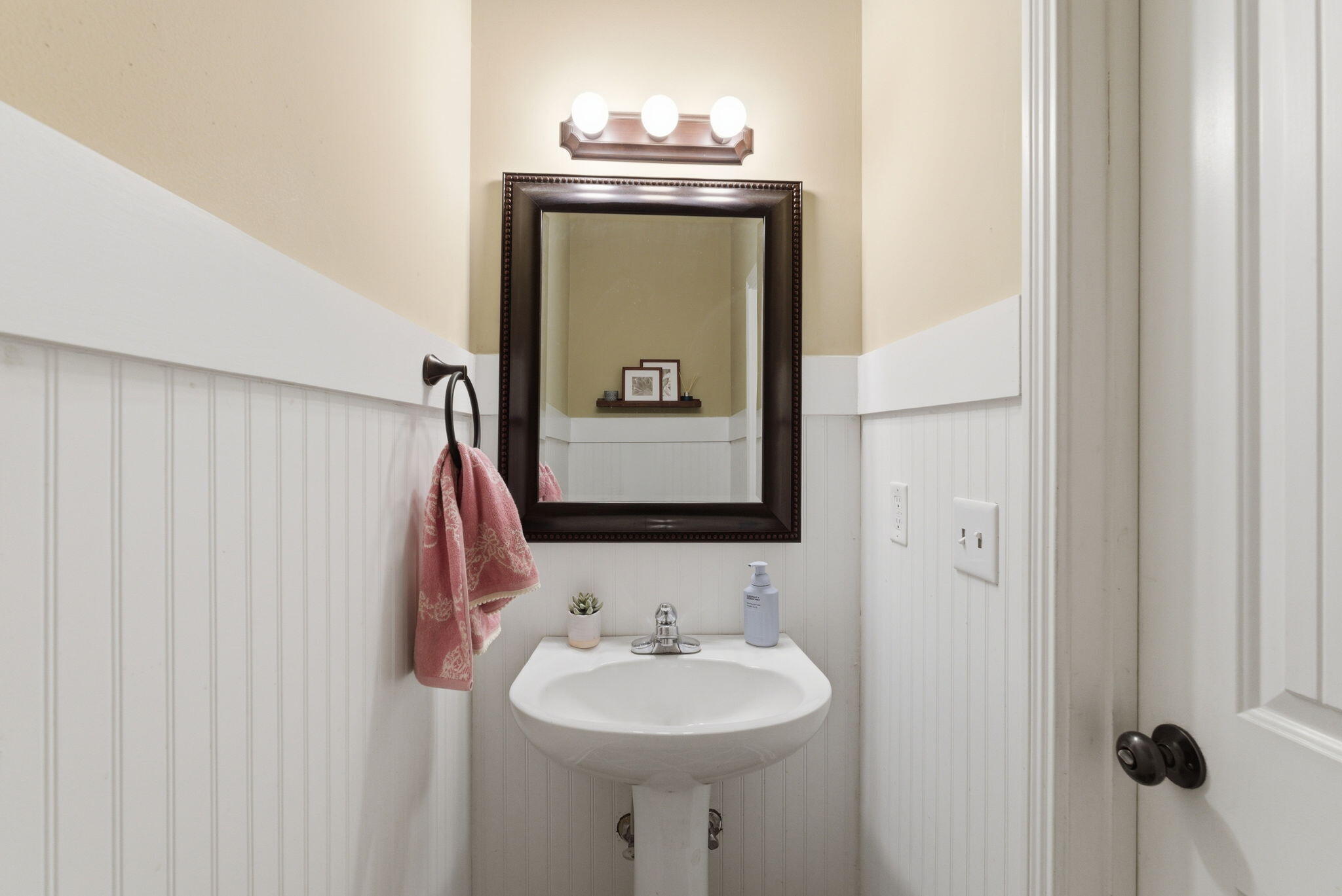 1156 Brick House Lane Property Photo 21