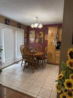 138 Double Tree Court Property Photo 11