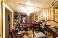 544 Sandlick Road Property Photo 14