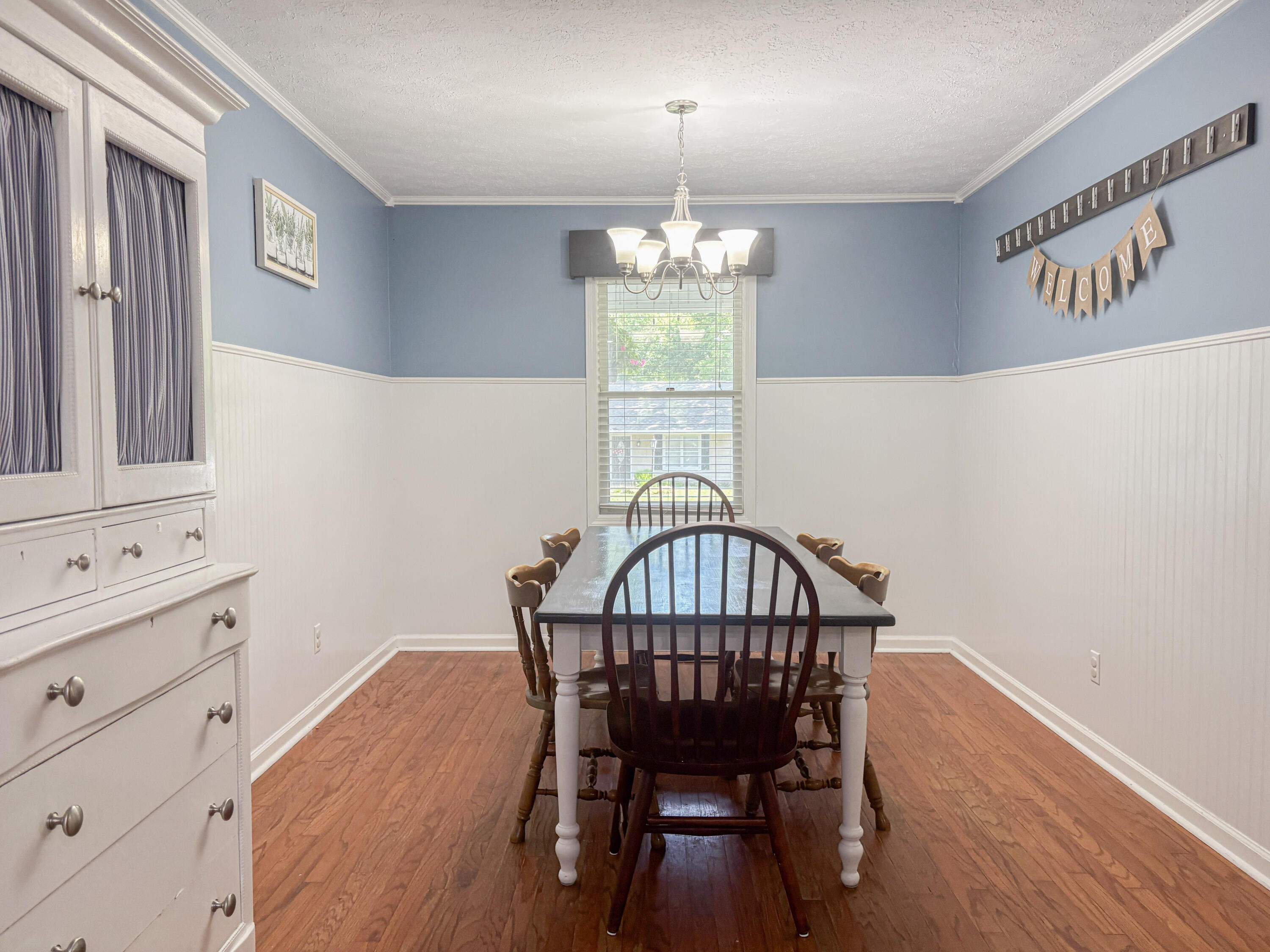 6120 Springbrook Drive Property Photo 16