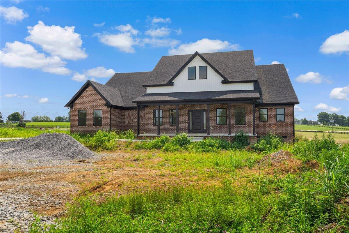 200 Maple Lawn Circle Property Photo 7