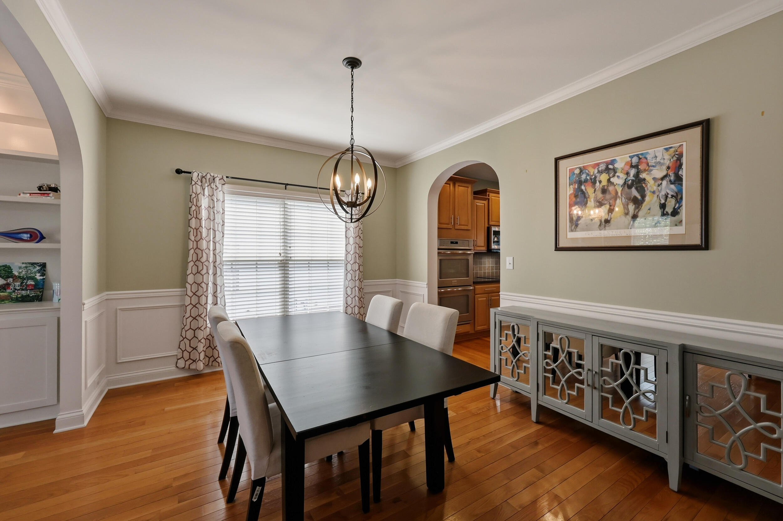 4197 Starrush Place Property Photo 9