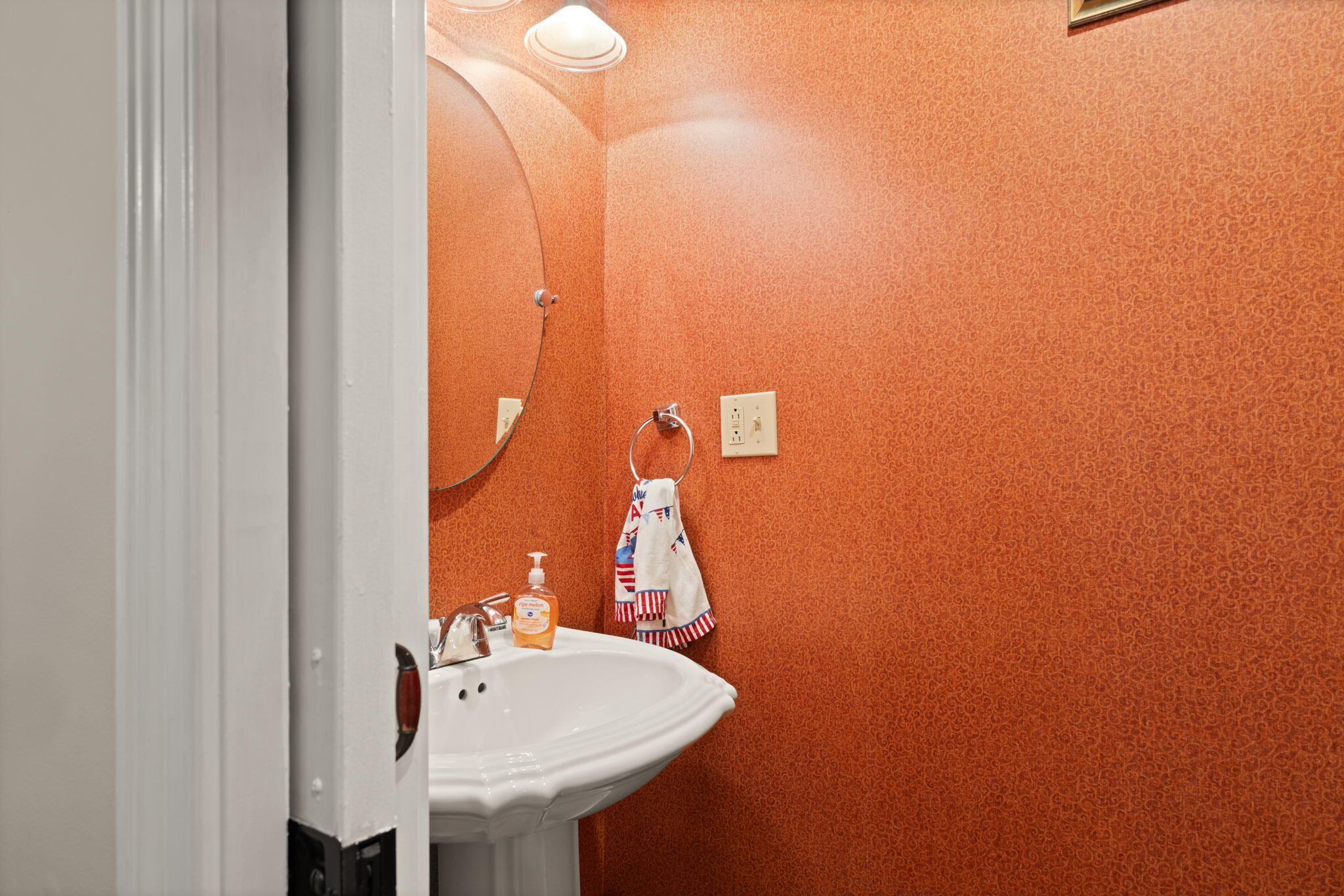 1 Edgewood Drive Property Photo 35