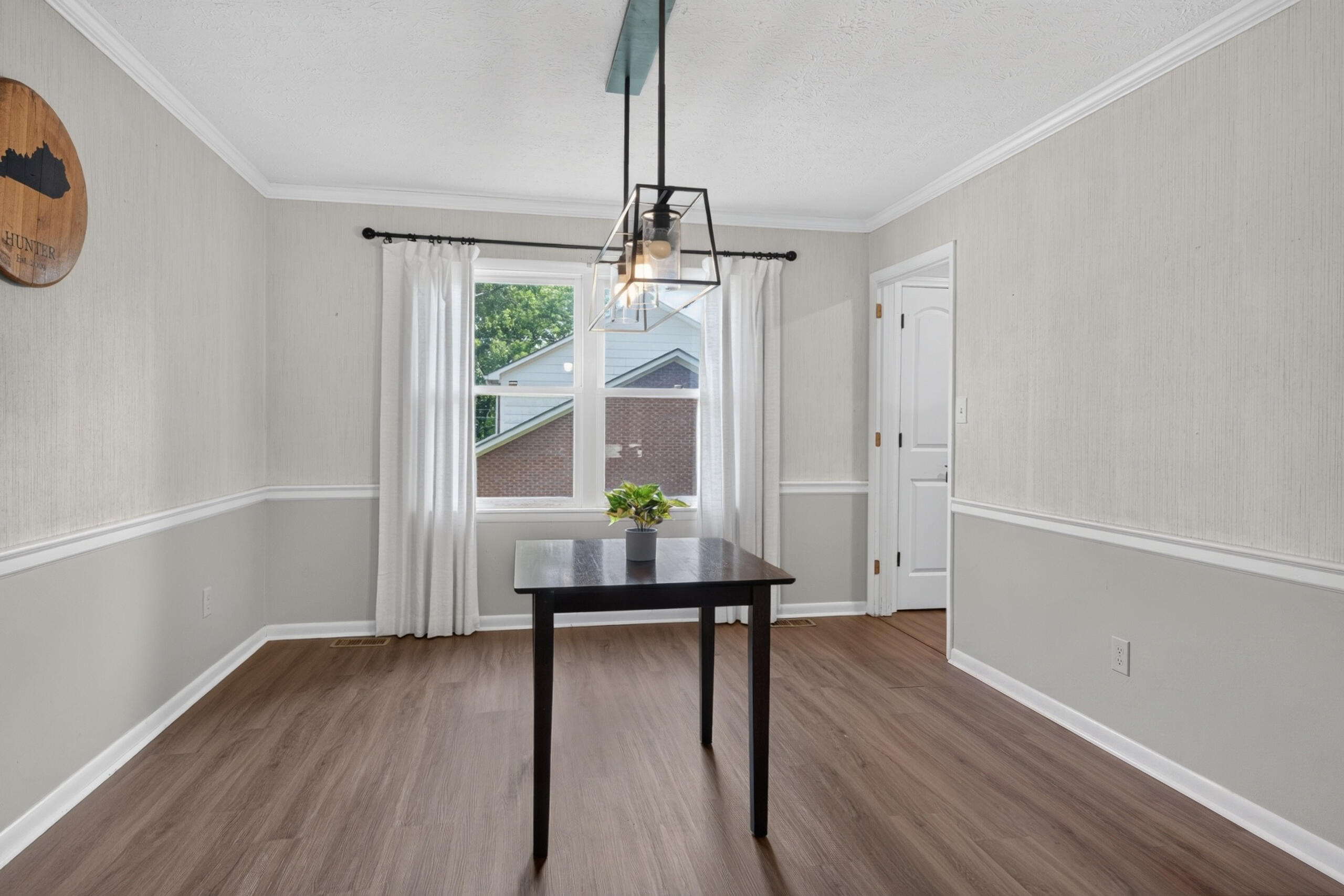 2057 Parasol Drive Property Photo 10