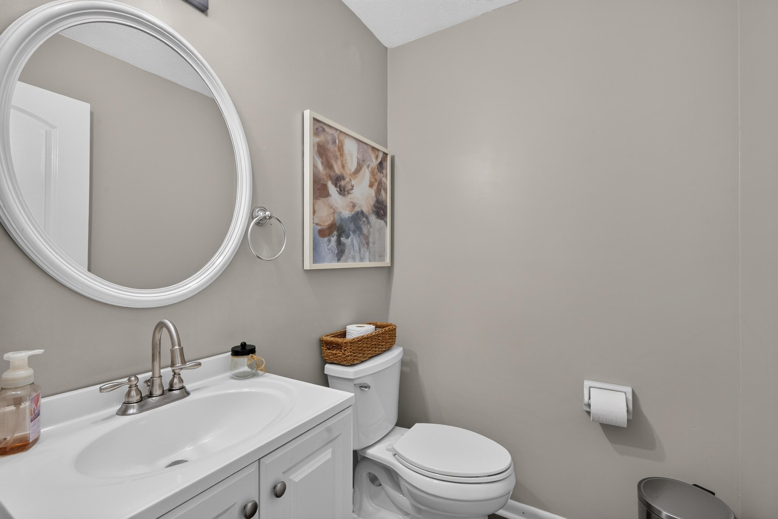 2057 Parasol Drive Property Photo 20