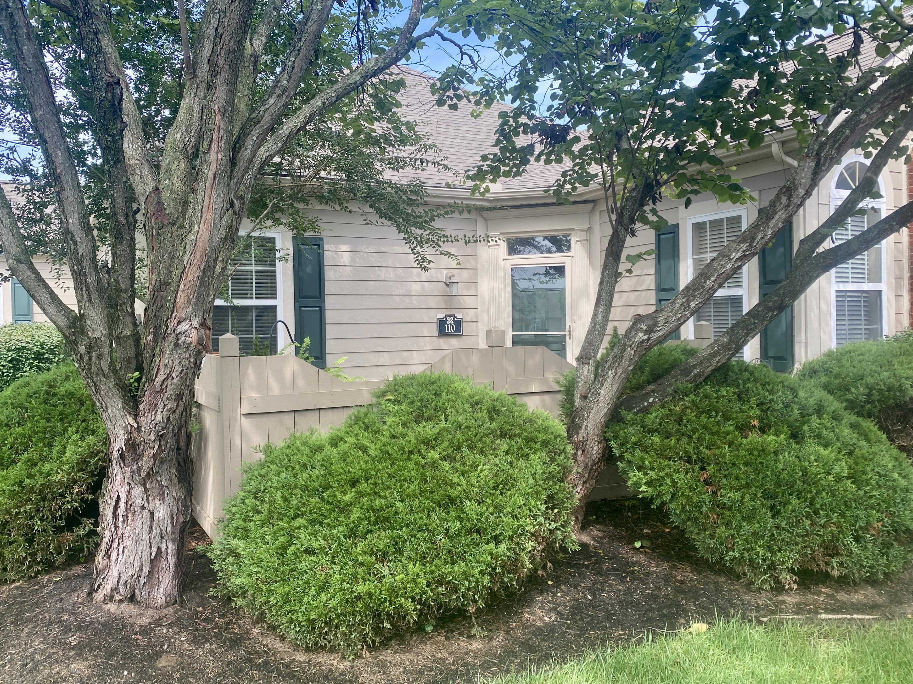 110 Academy Drive Property Photo 5