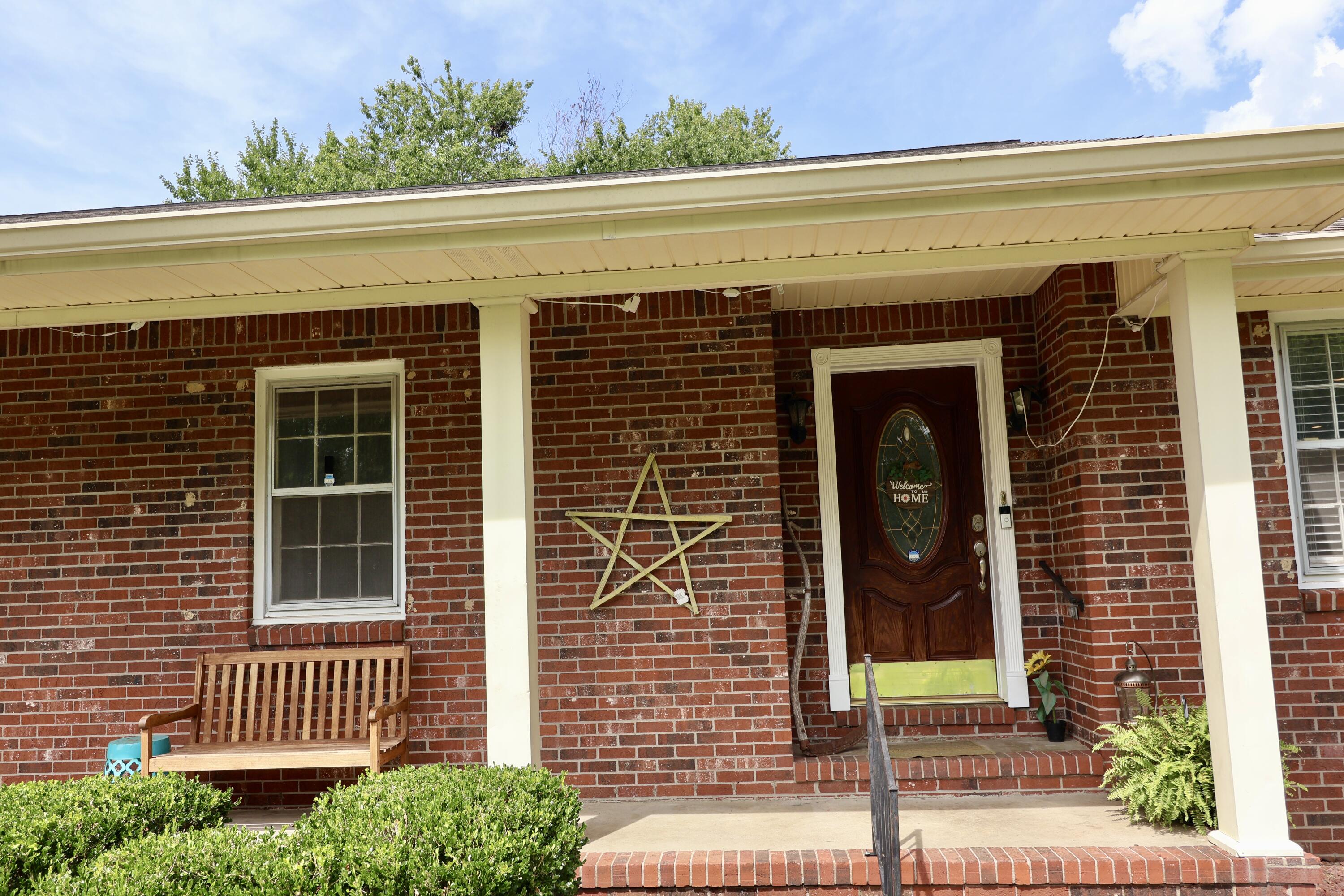 1900 Gatesborough Circle Property Photo 3
