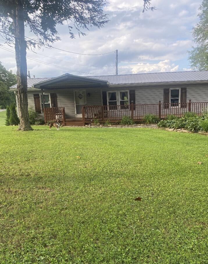 1280 Stonegate Drive Property Photo 1