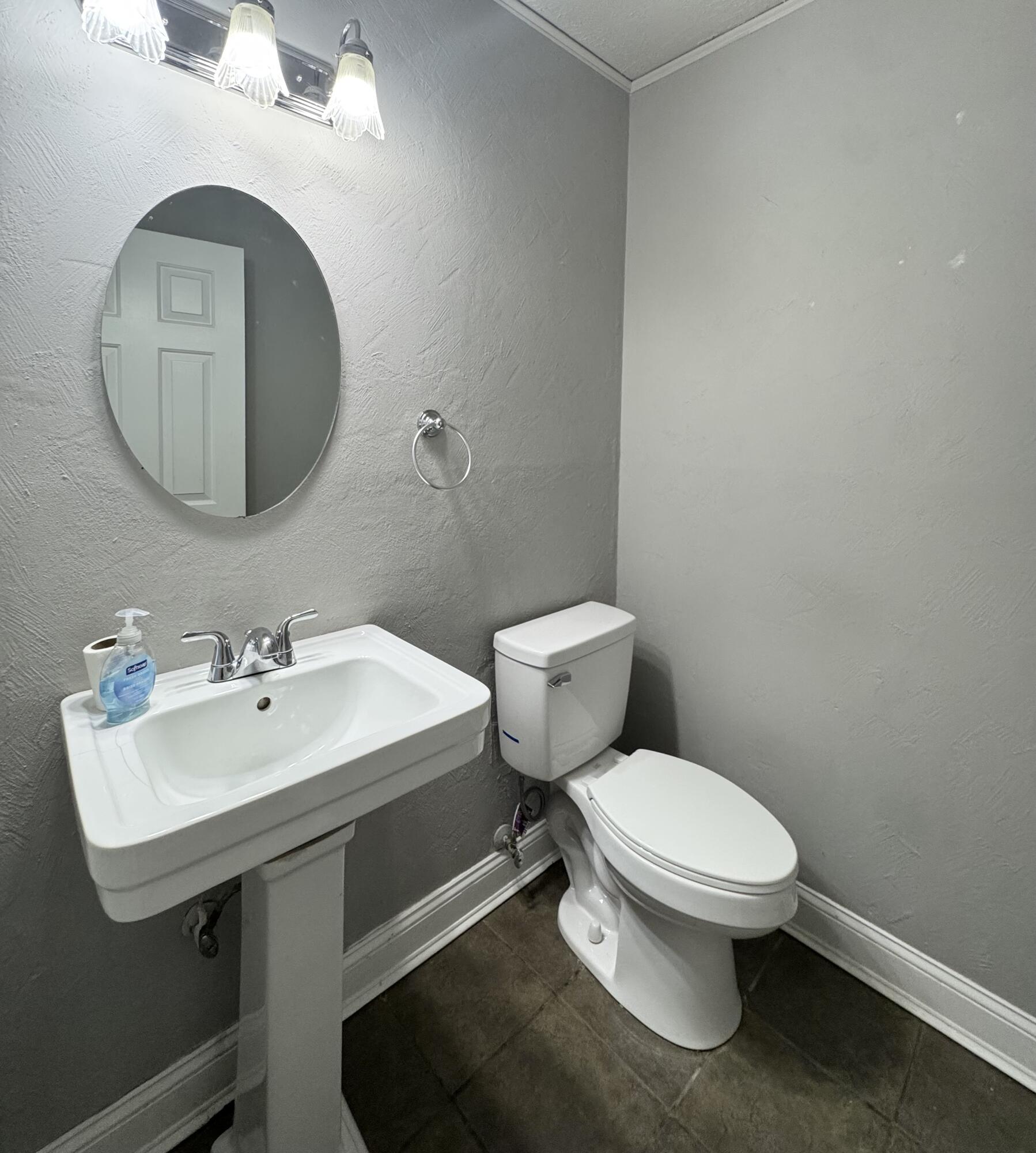 344 Stonegate Way Property Photo 12