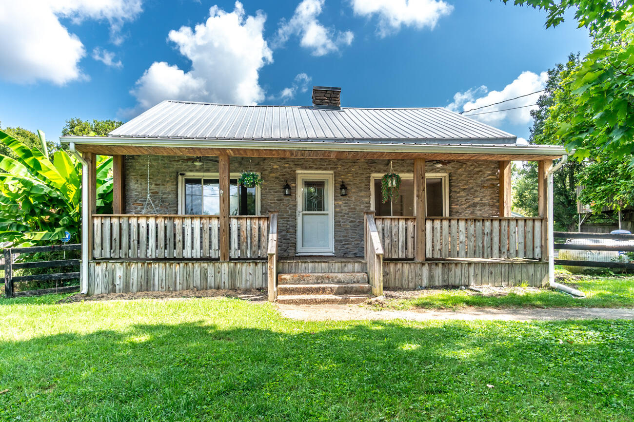 4481 Athens Boonesboro Road Property Photo 2