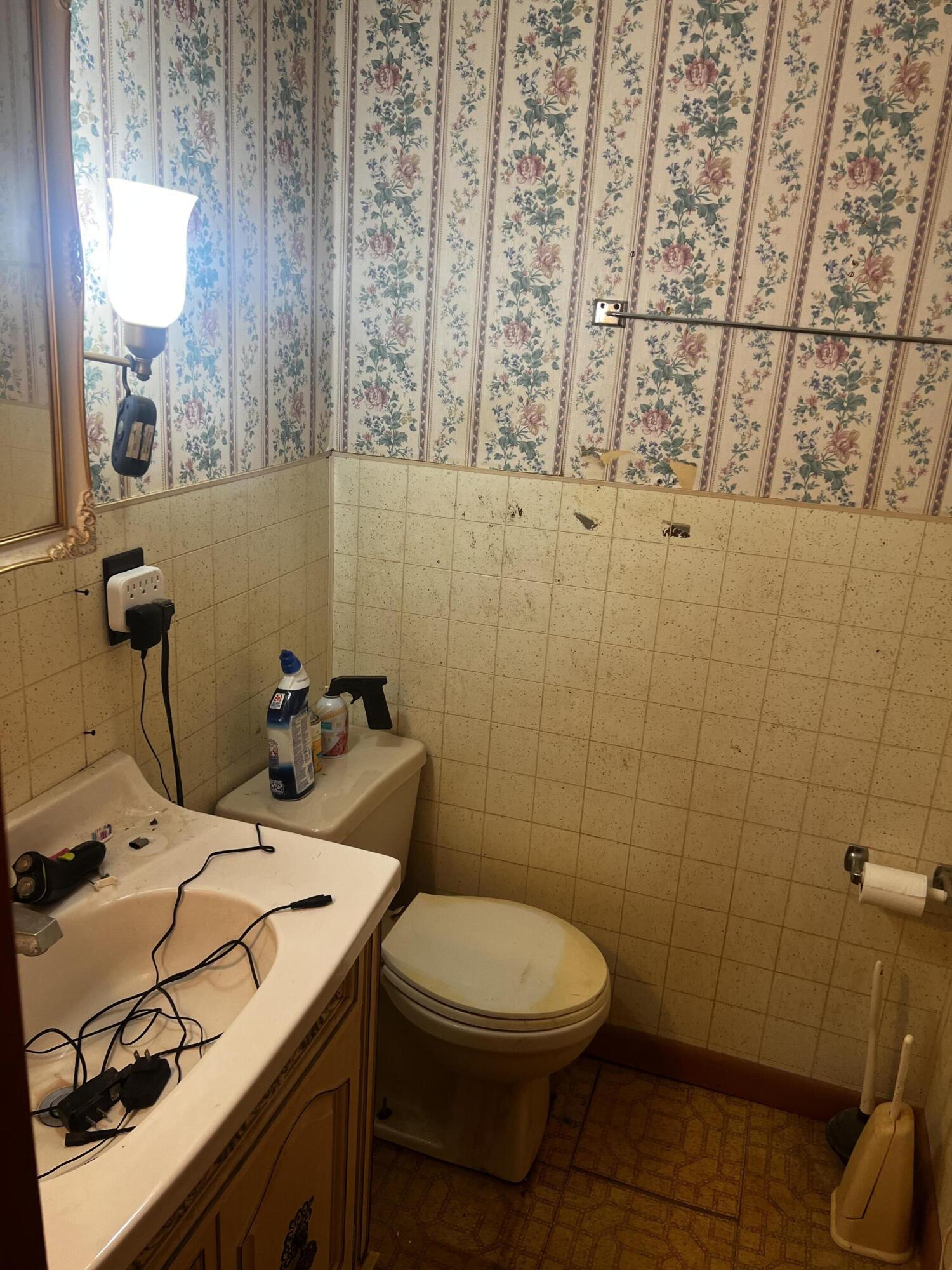 523 King Branch Road Property Photo 15