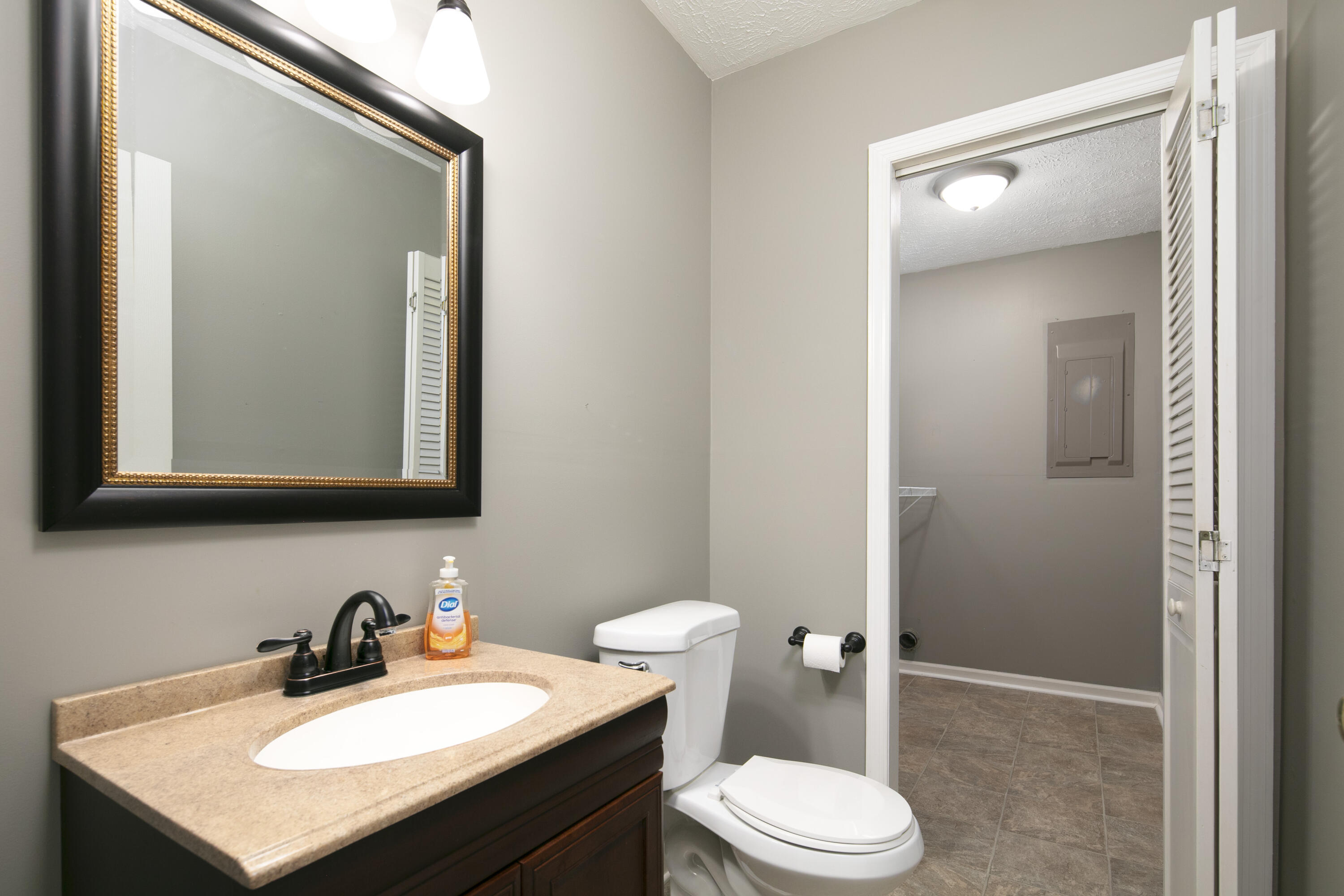 4904 Denmoor Court Property Photo 20