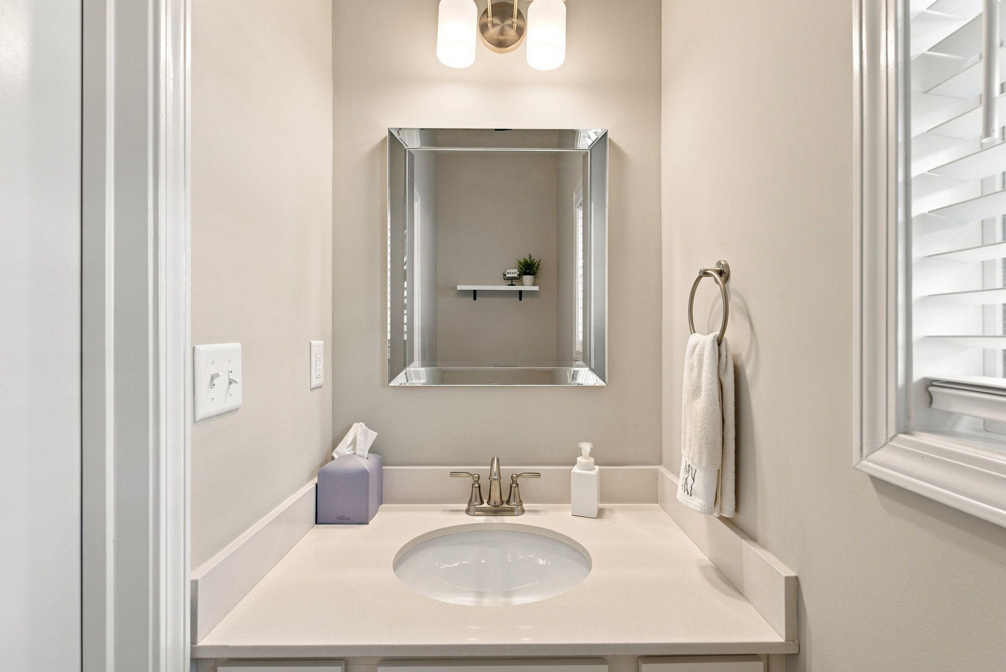 144 Silver Springs Way Property Photo 21
