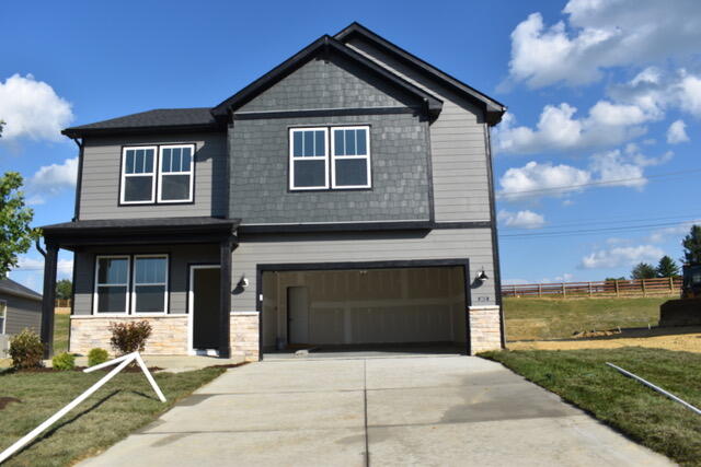 16932 Aiken Ridge Circle Property Photo 1