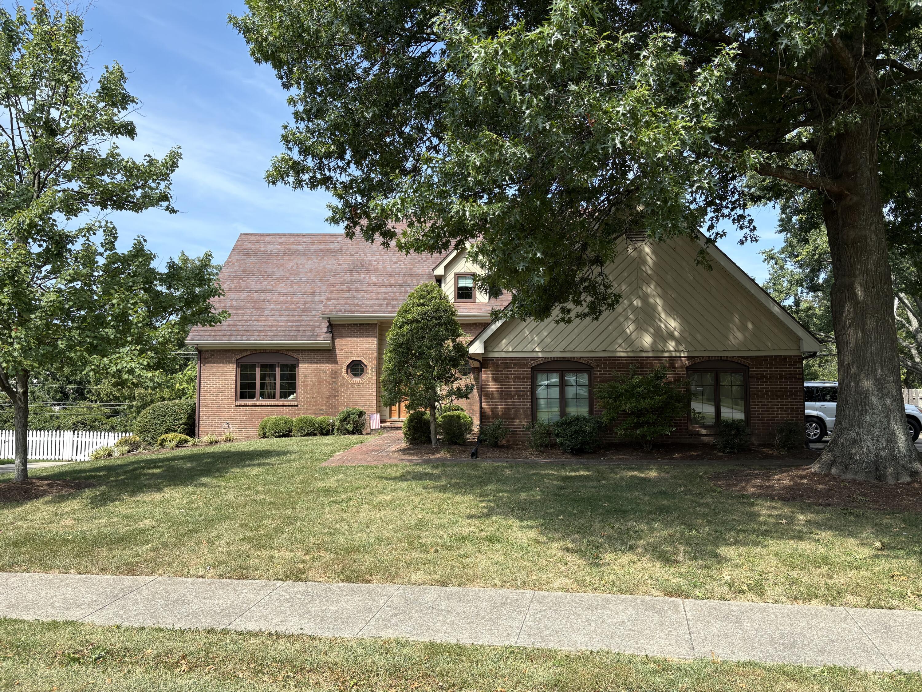 2117 Broadhead Place Property Photo 4