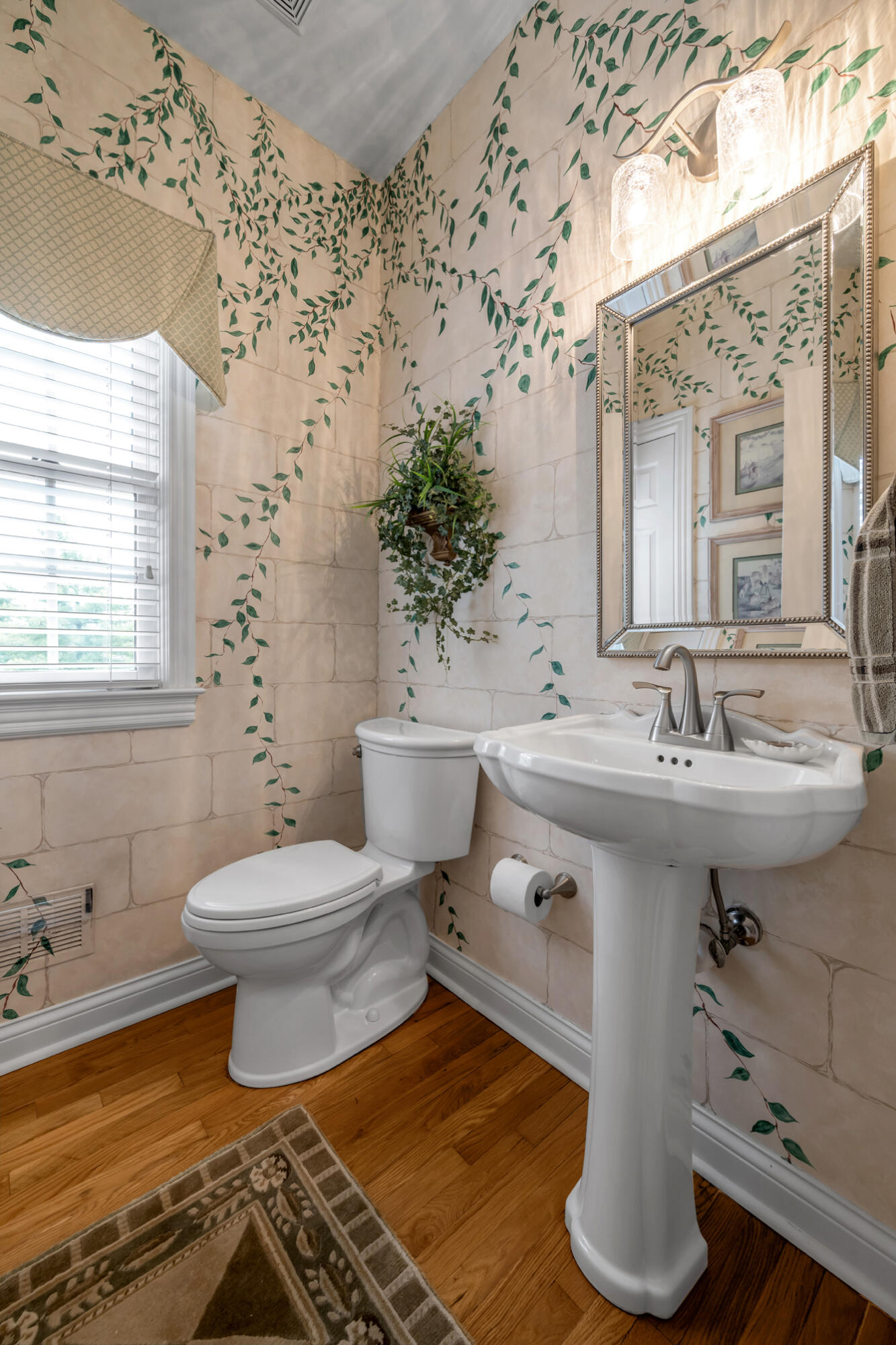 2233 Broadhead Place Property Photo 29