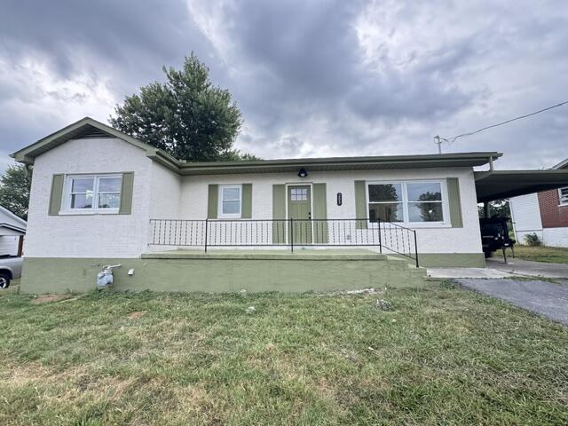 203 Summitt Avenue Property Photo 1