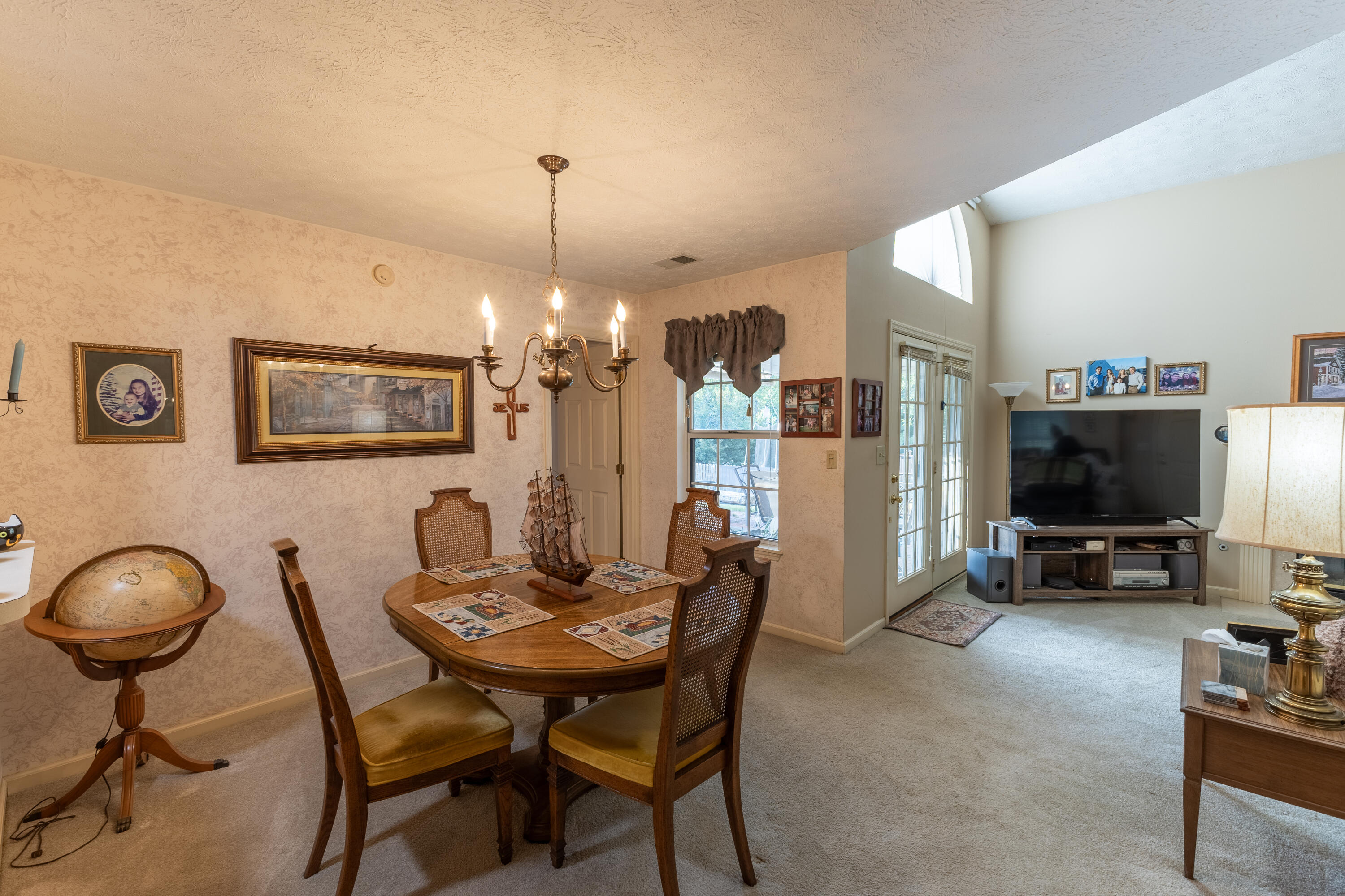 1841 Haverwood Park Property Photo 7