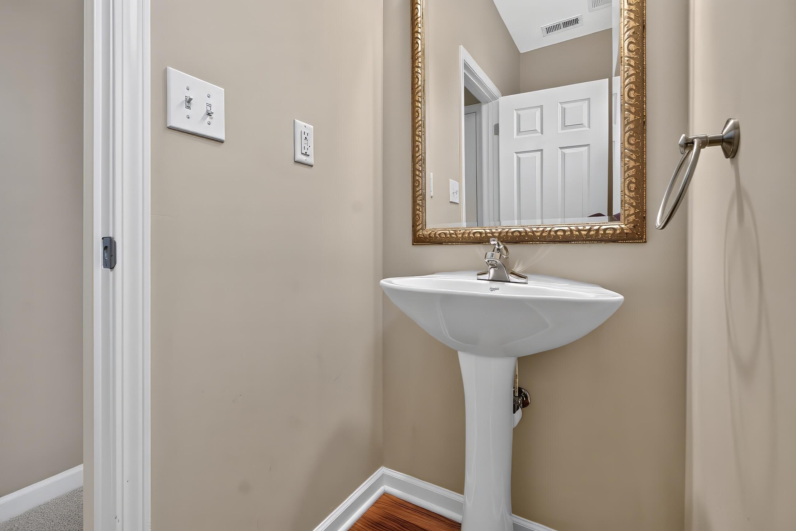 2517 Denburn Court Property Photo 26