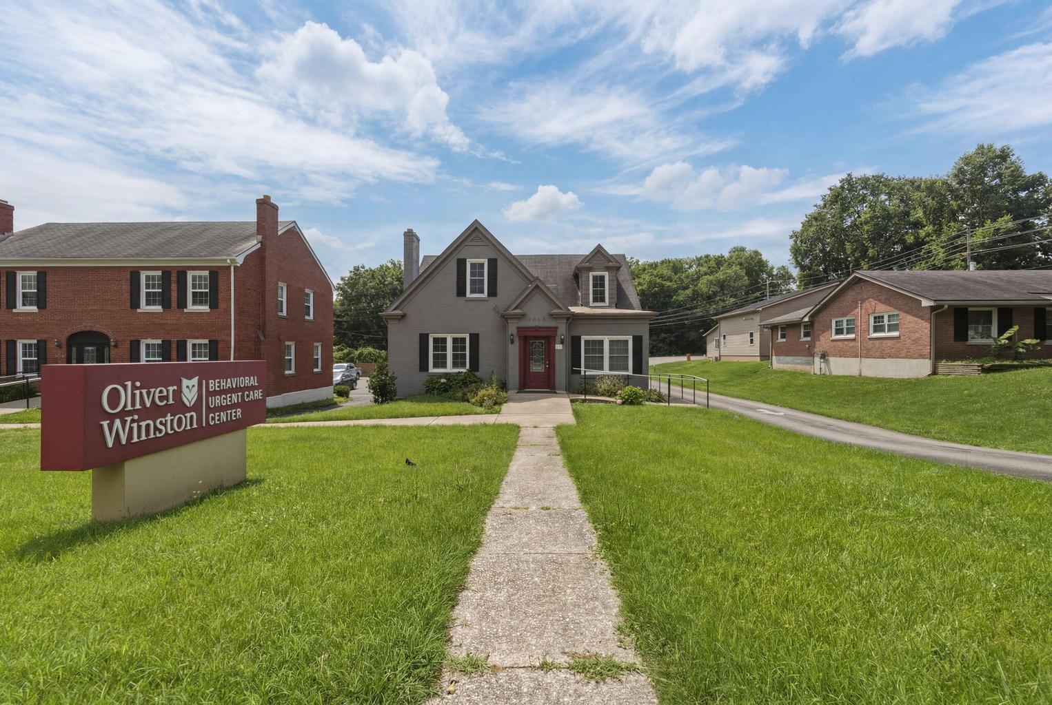 1618 Harrodsburg Road Property Photo 1