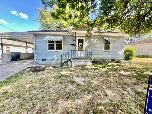 105 S Mitchell Street Property Photo 1