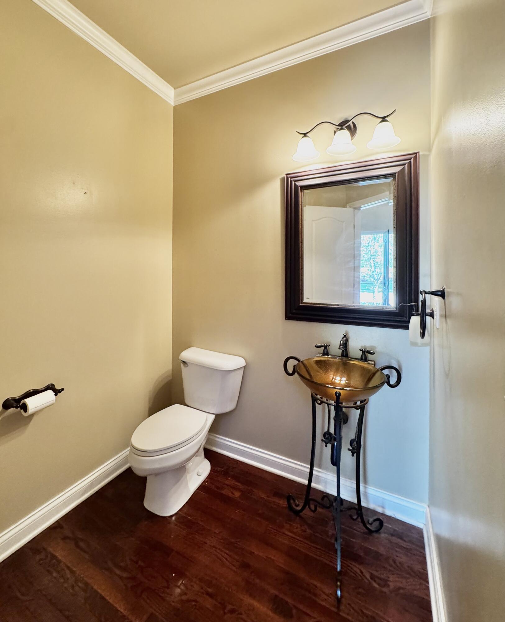 3020 Blackford Parkway Property Photo 4