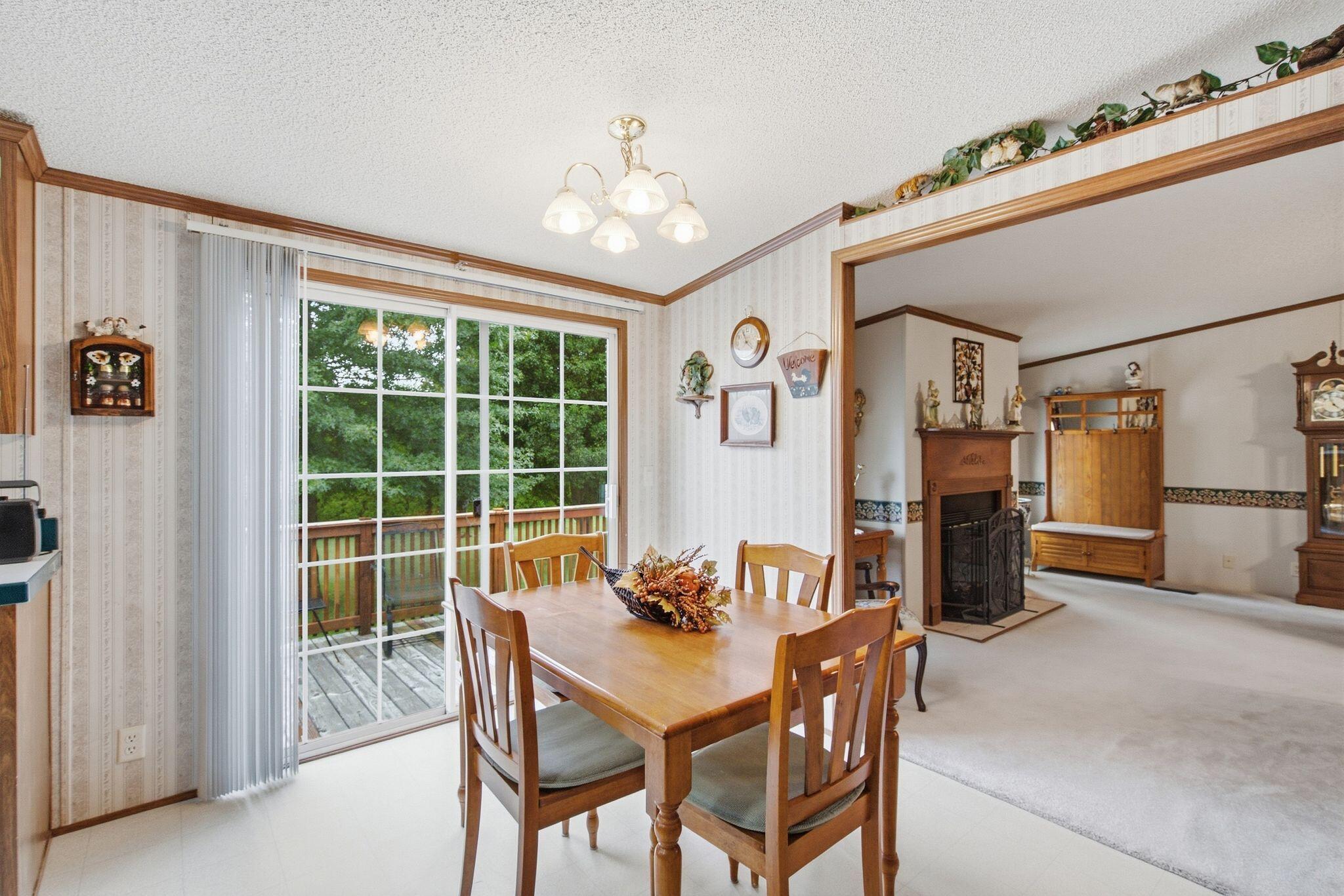 1023 Virginia Avenue Property Photo 13