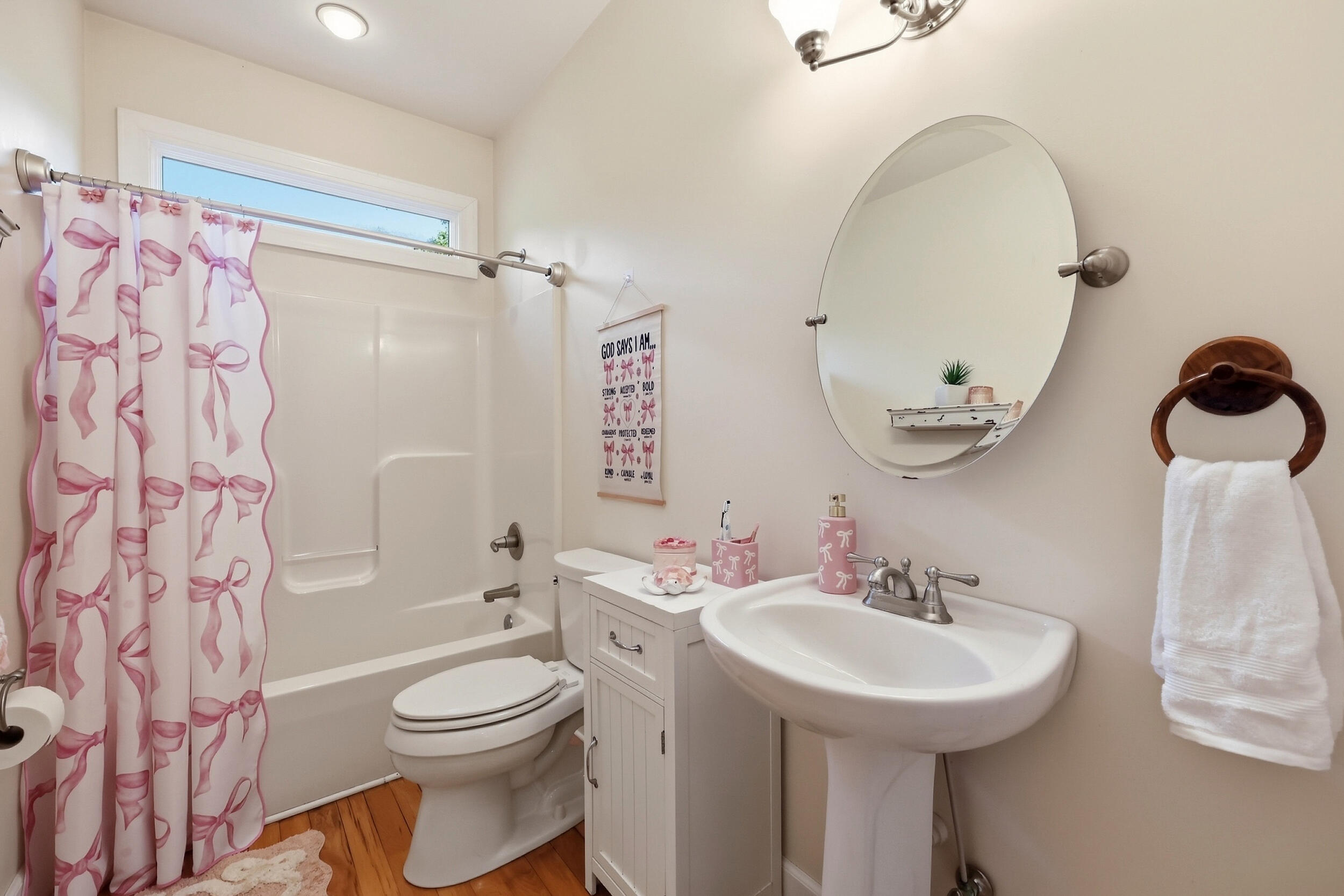 121 Forest Path Drive Property Photo 24