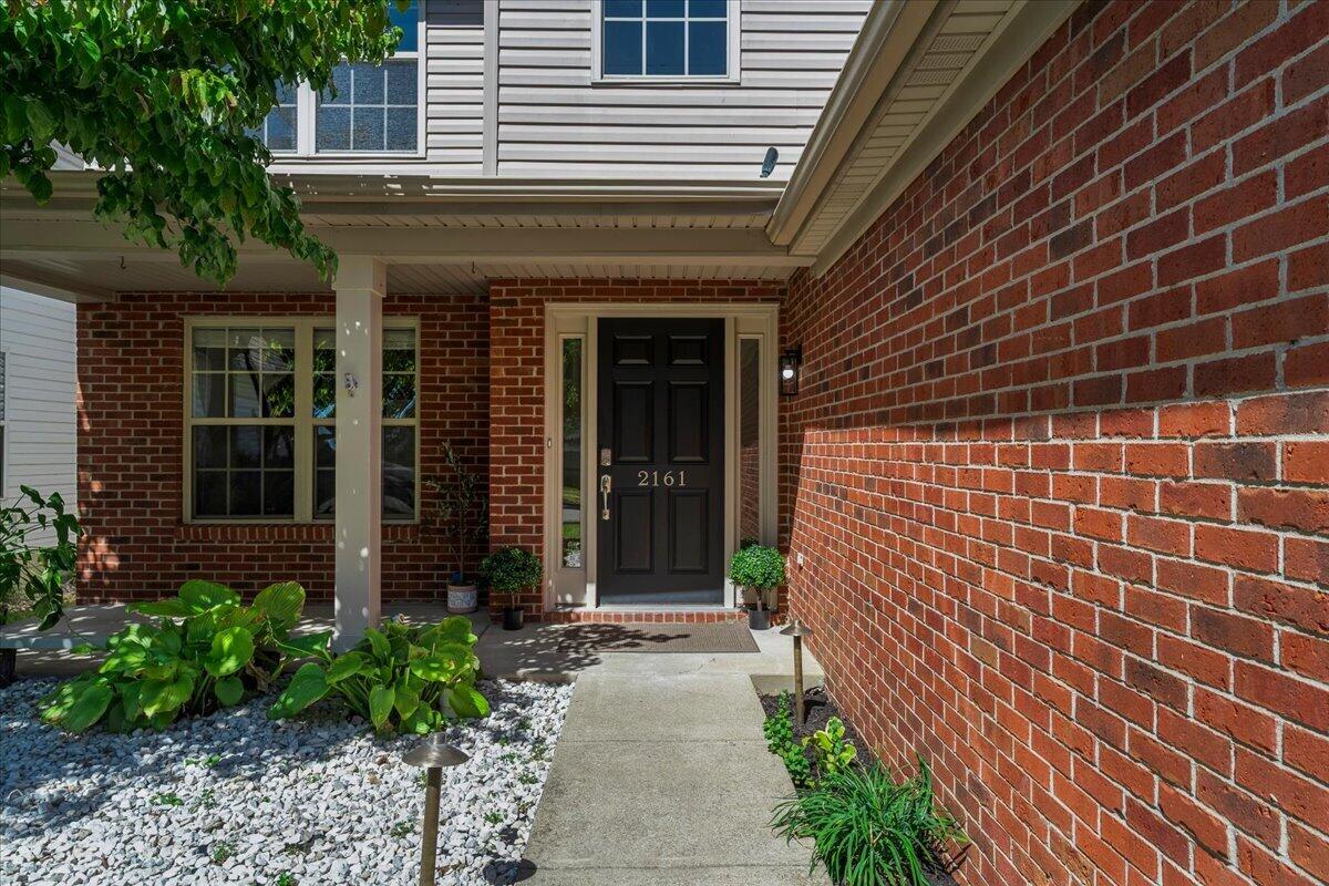 2161 Drummond Drive Property Photo 10