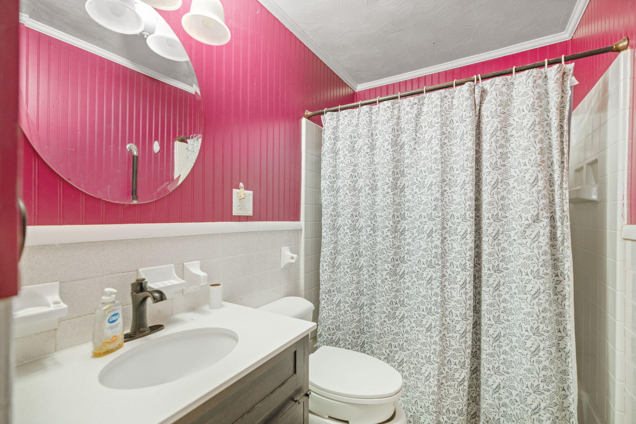 259 Rucker Street Property Photo 14