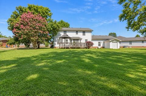 1512 Oak Ridge Court Property Photo 2