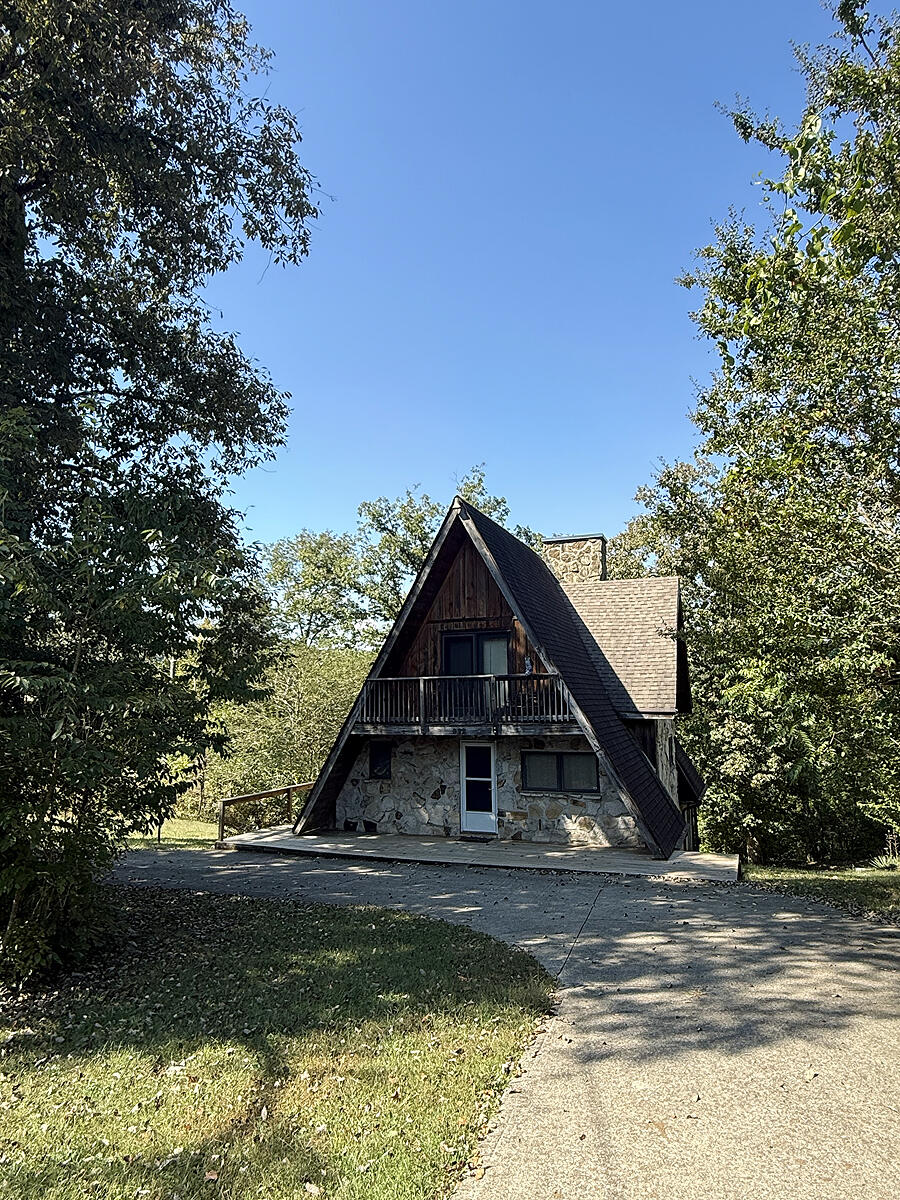 992 Stonegate Drive Property Photo 1