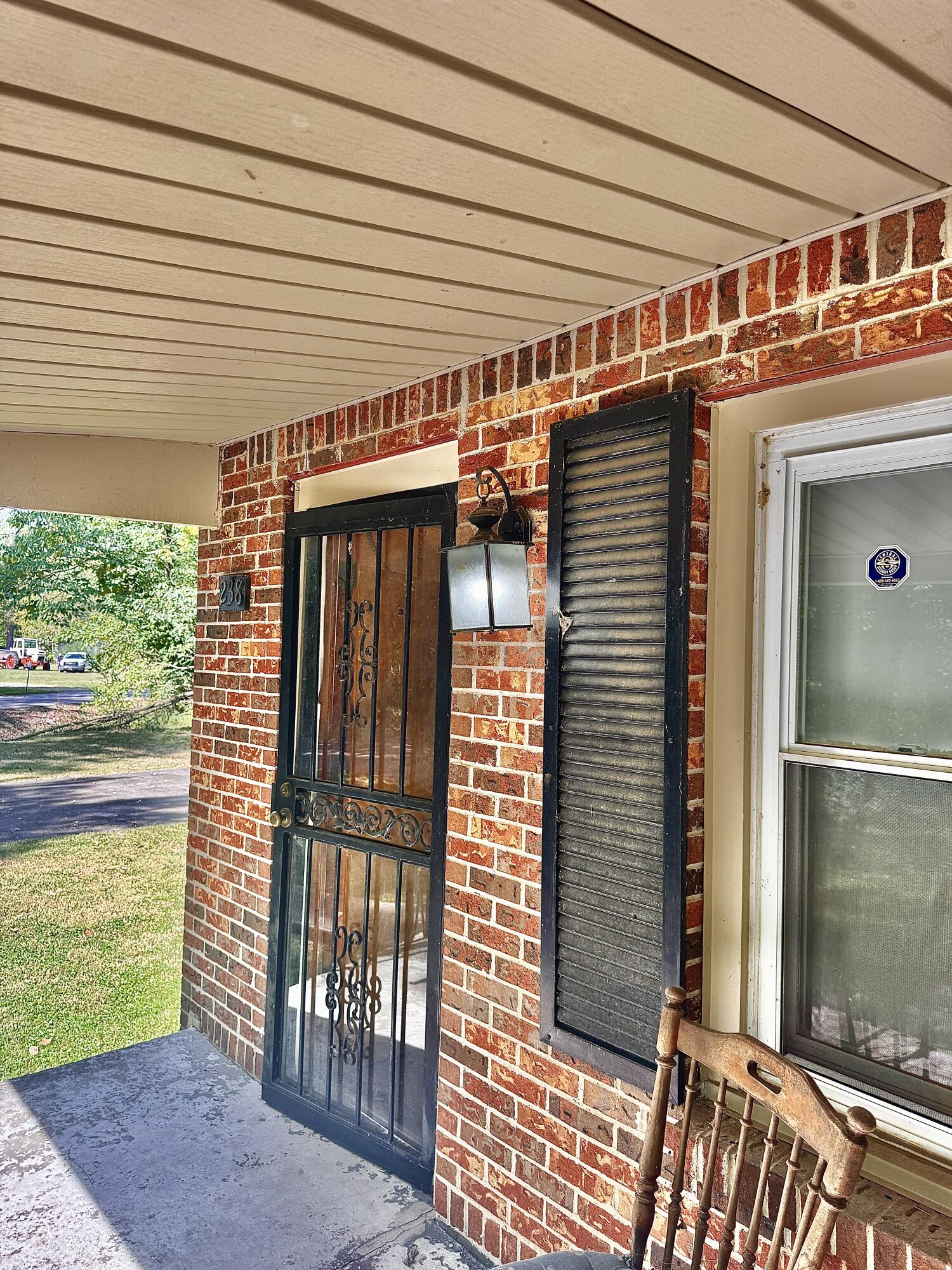 238 Merriweather Street Property Photo 4