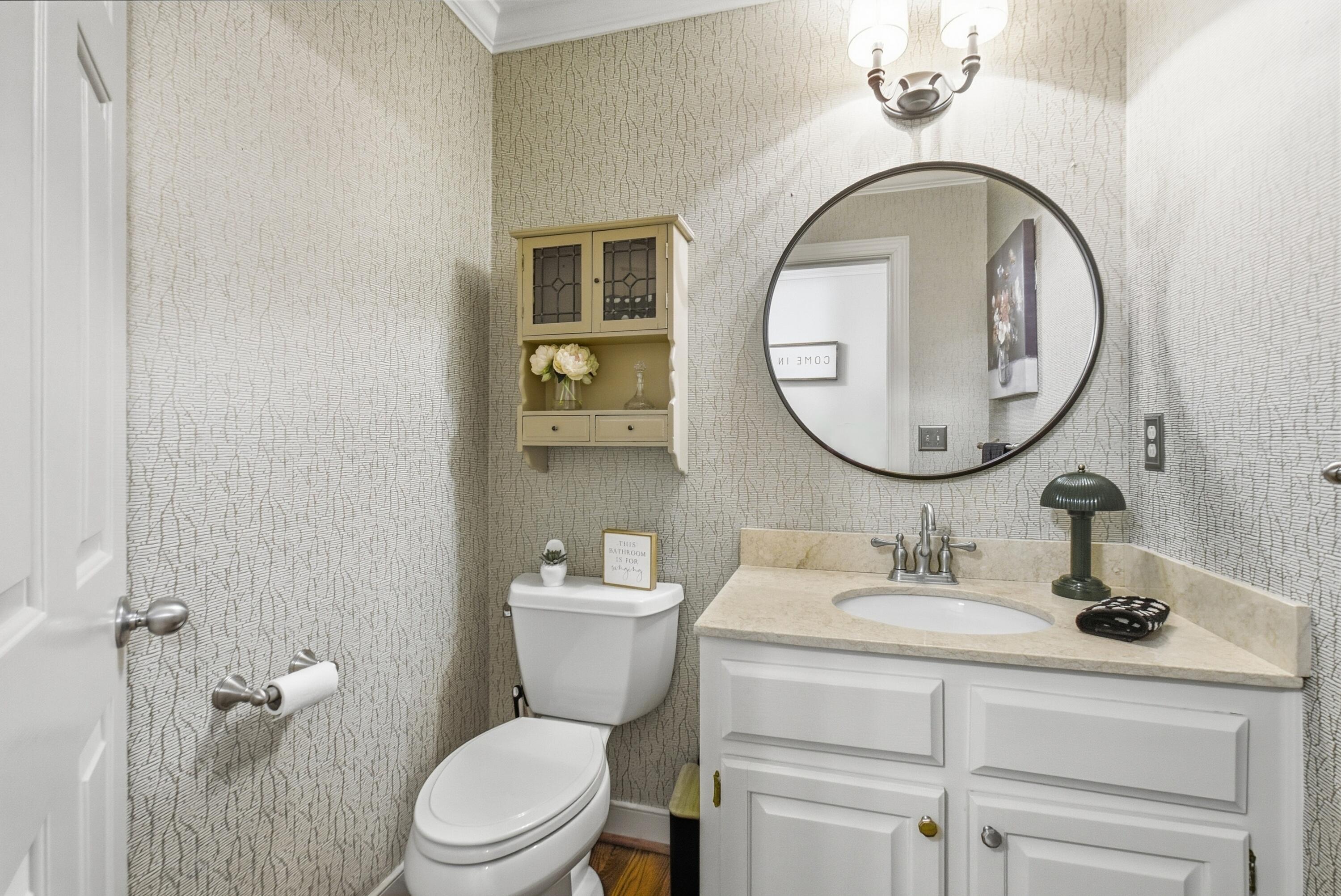 2173 Sallee Drive Property Photo 4