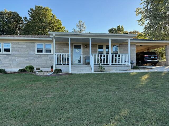 139 Harrison Avenue Property Photo 1