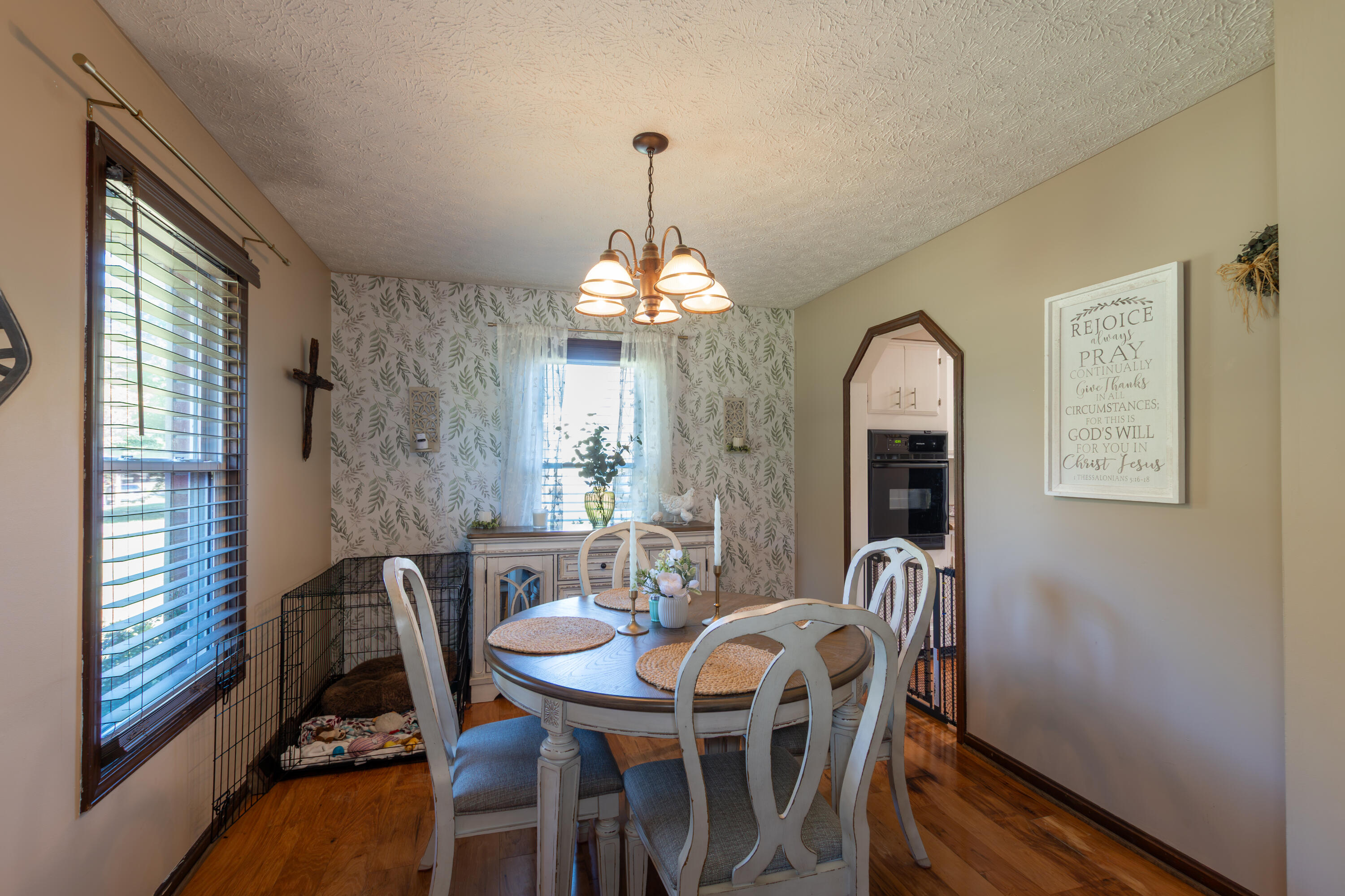 557 Trailridge Road Property Photo 11