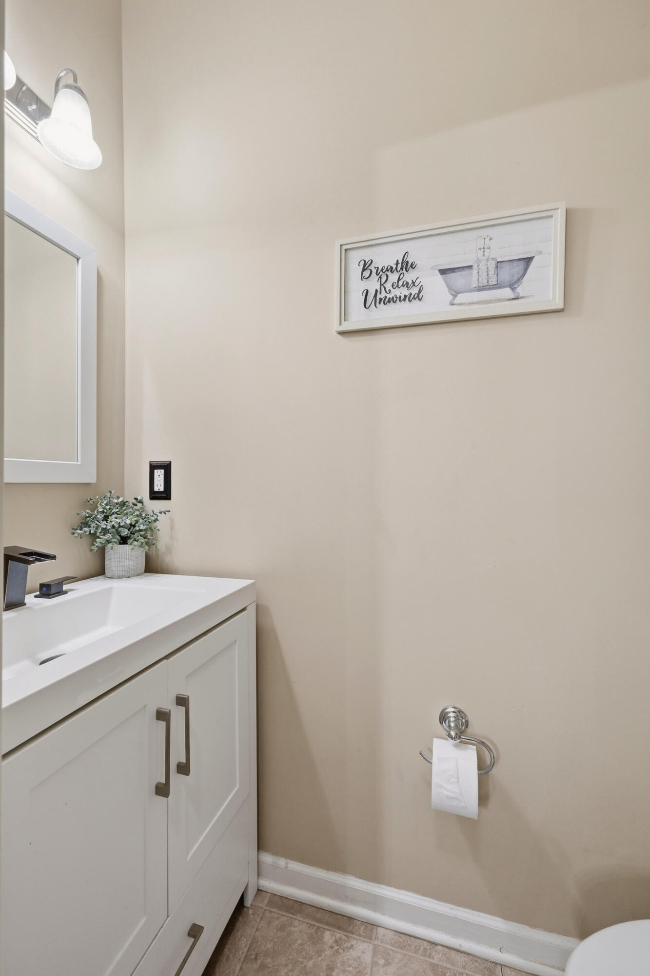 2244 Walcot Way Property Photo 12